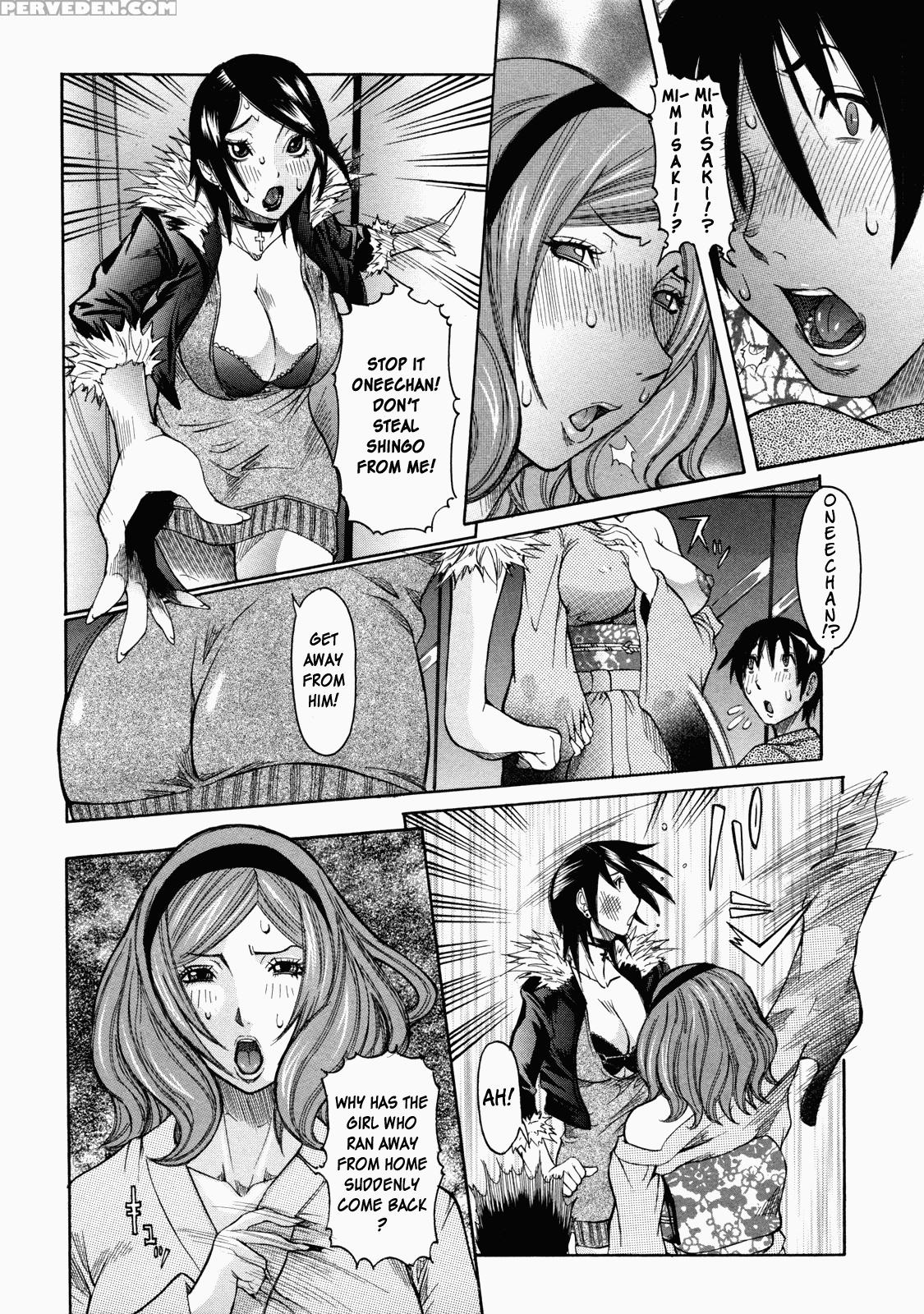 Nenchaku Taishitsu - Chap 09 - Shironigoriyu Part 3 - Confession - Original Work 1