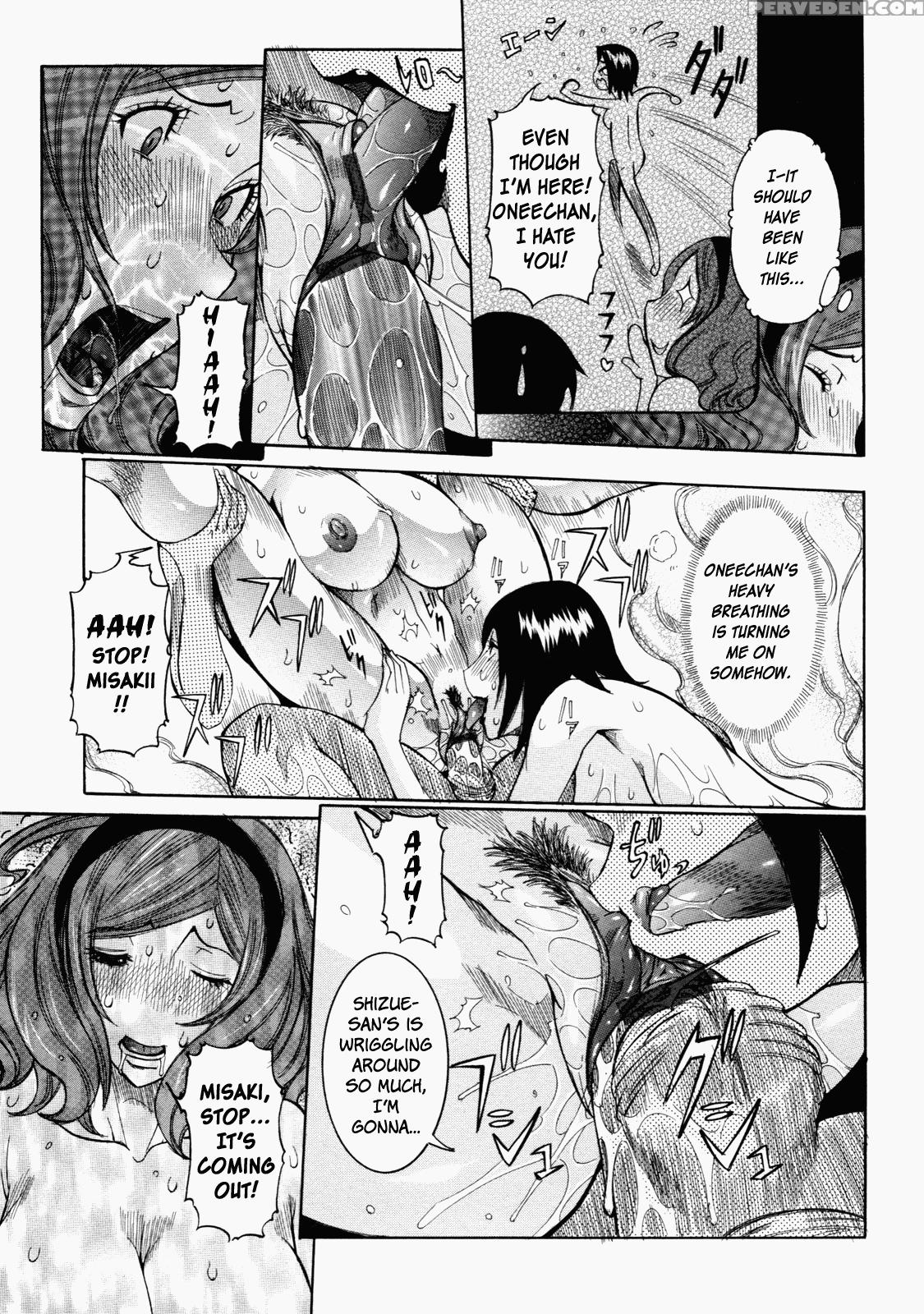 Nenchaku Taishitsu - Chap 10 - Shironigoriyu Part 4 - Everyone Together - Original Work 1