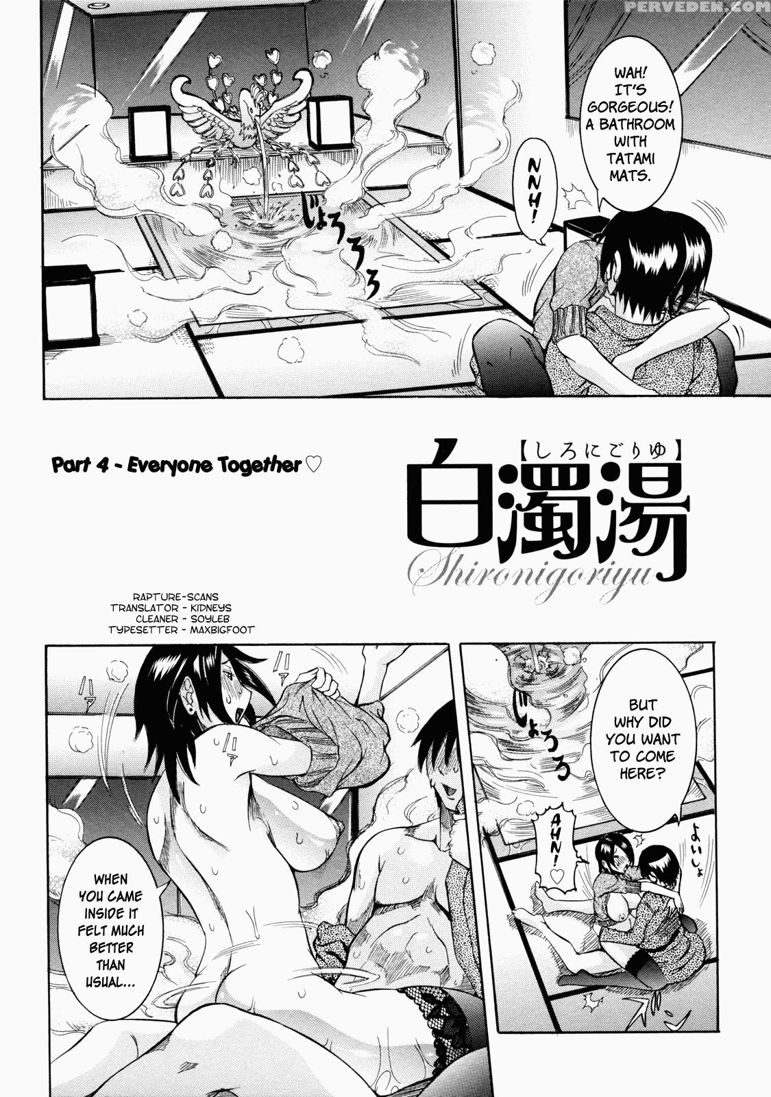 Nenchaku Taishitsu - Chap 10 - Shironigoriyu Part 4 - Everyone Together - Original Work 1