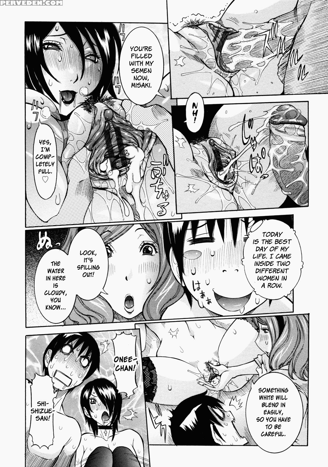 Nenchaku Taishitsu - Chap 10 - Shironigoriyu Part 4 - Everyone Together - Original Work 1