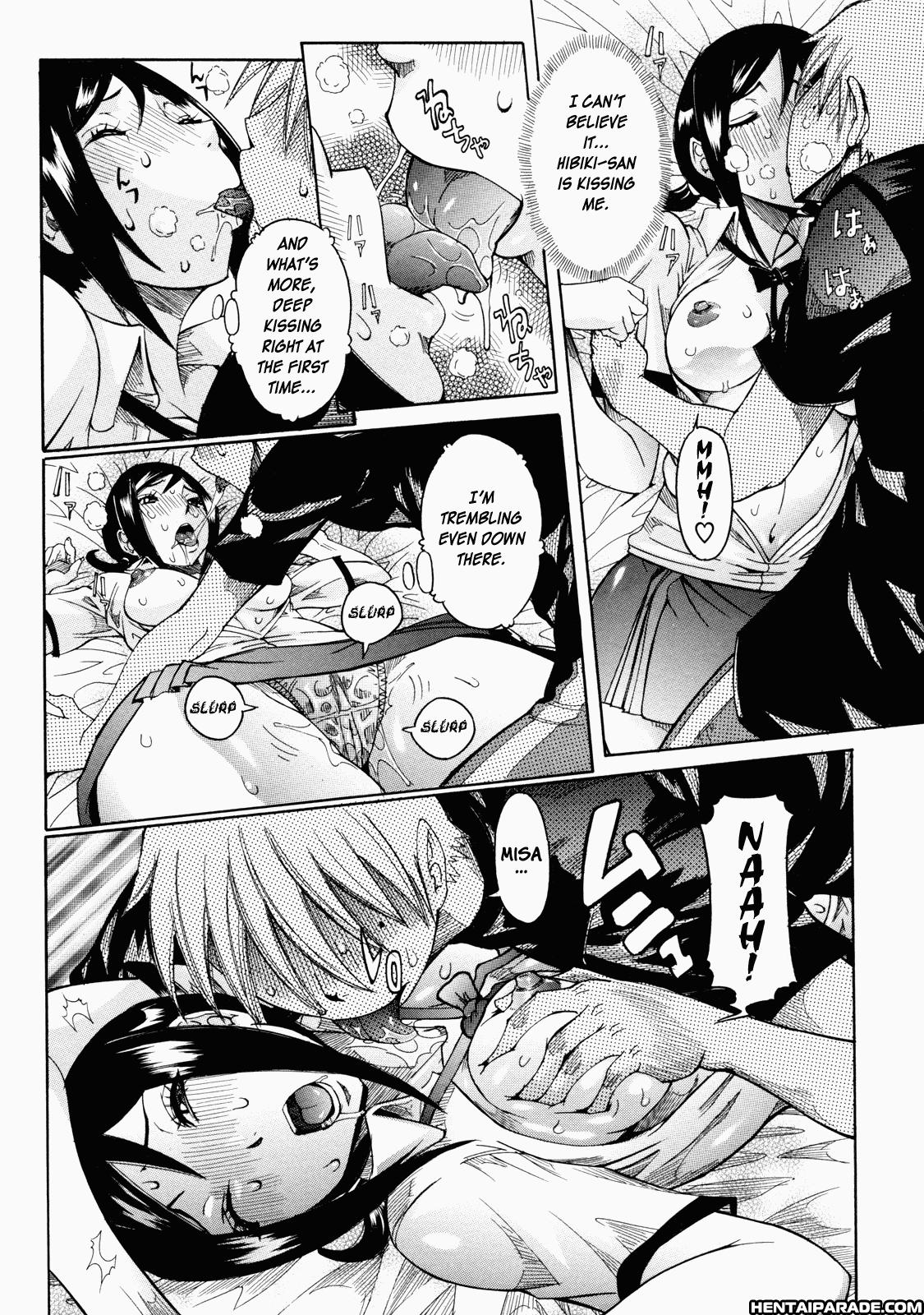 Nenchaku Taishitsu 4