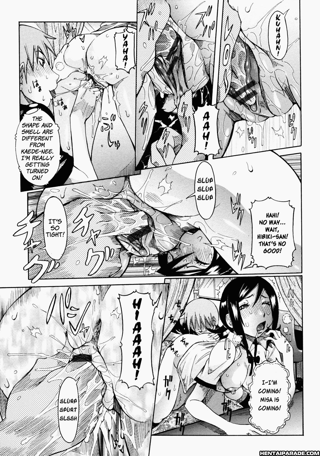Nenchaku Taishitsu 4