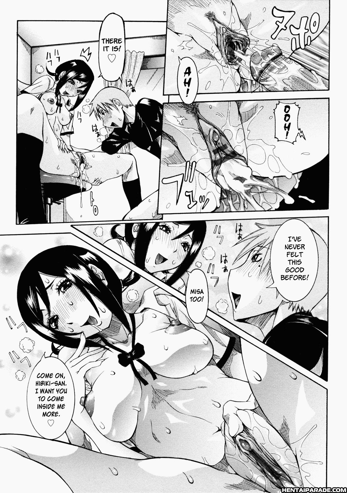 Nenchaku Taishitsu 4