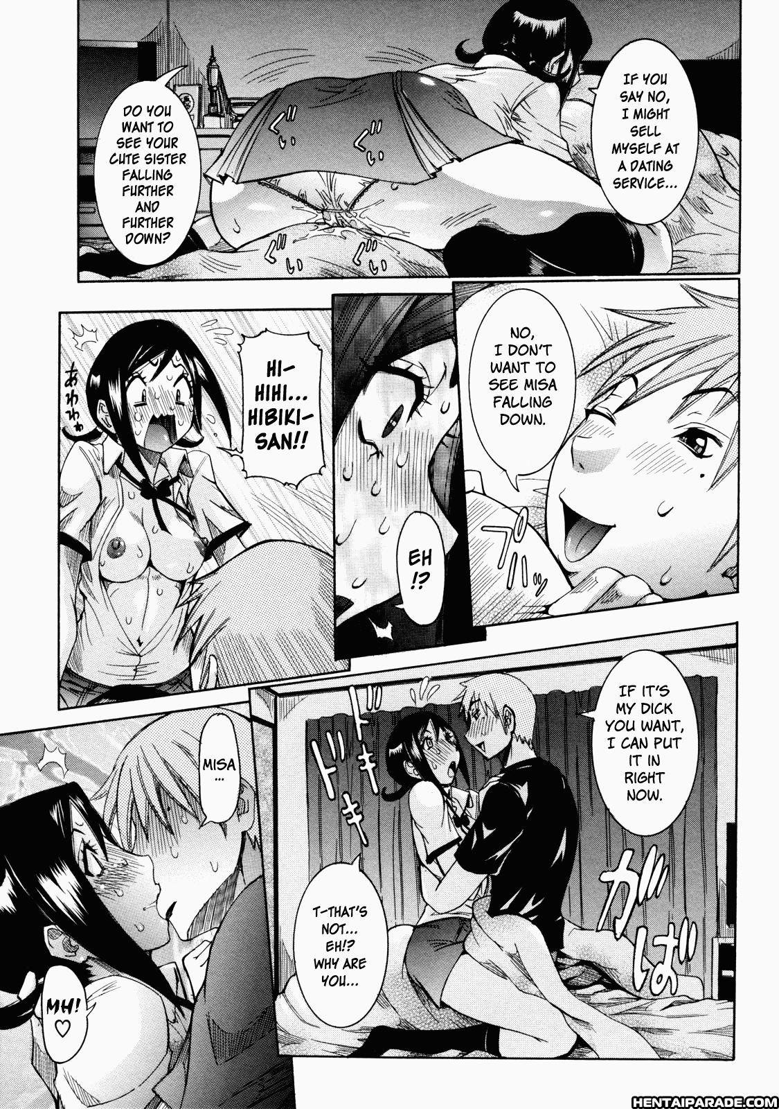Nenchaku Taishitsu 4