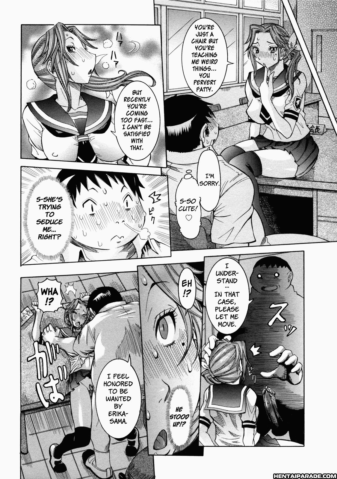 Nenchaku Taishitsu 6