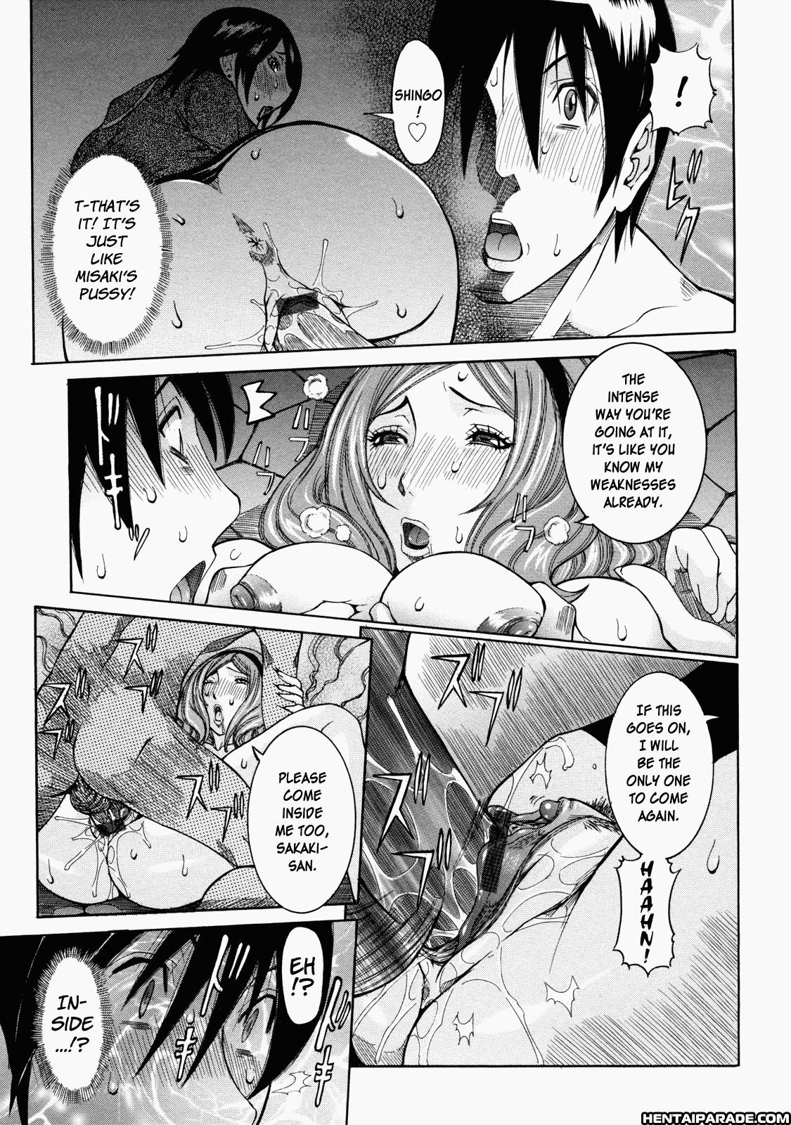 Nenchaku Taishitsu 8