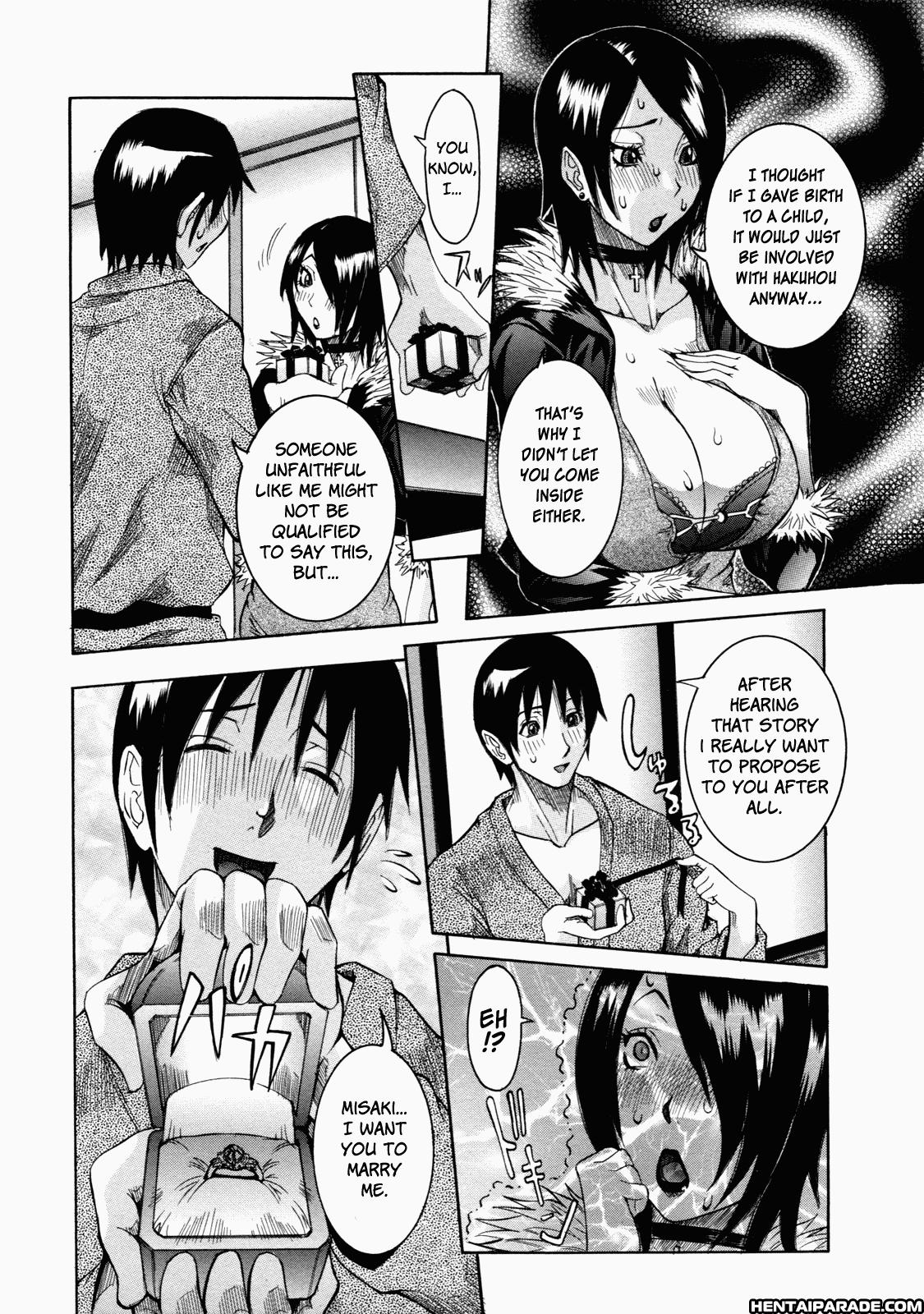 Nenchaku Taishitsu 9