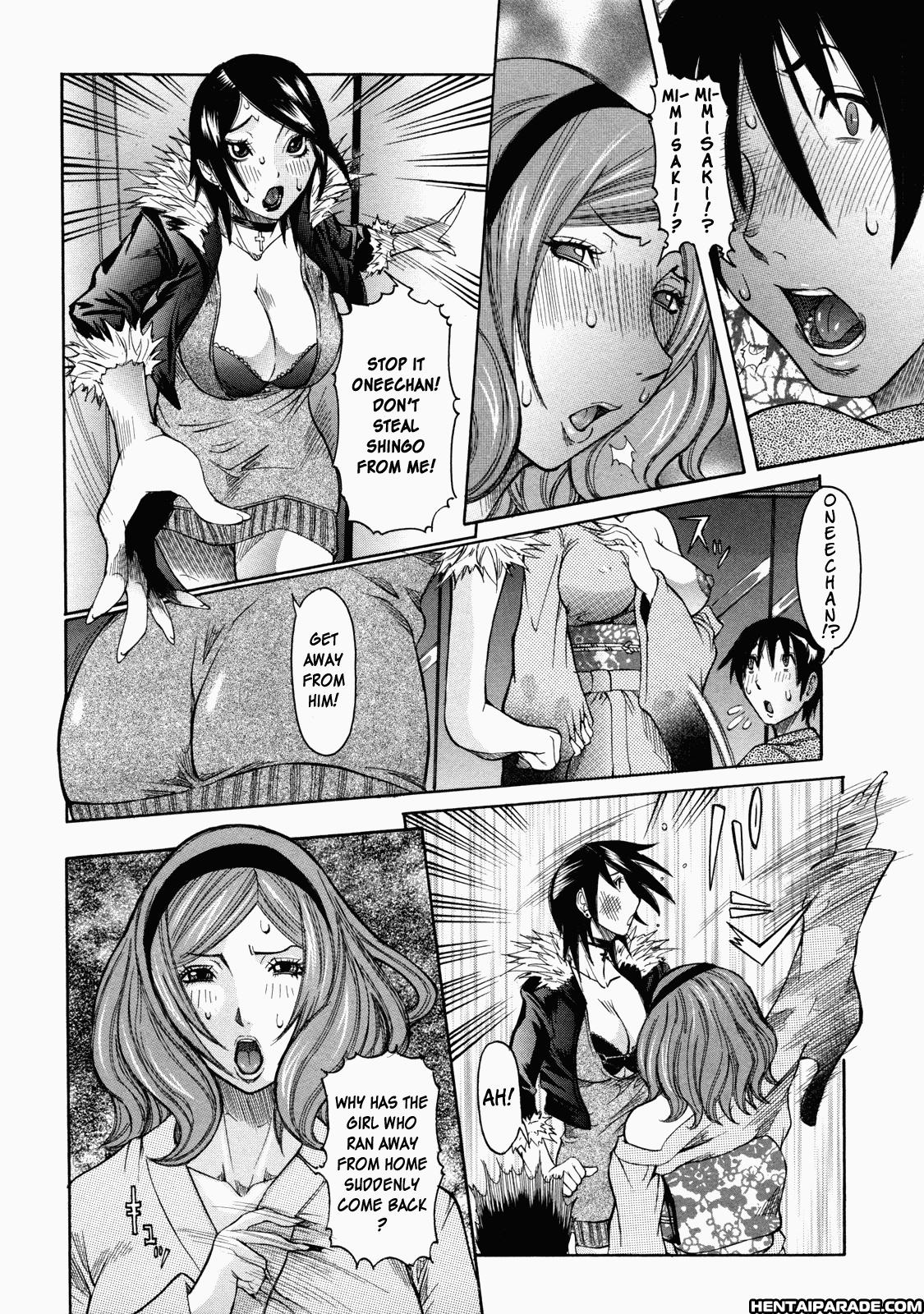 Nenchaku Taishitsu 9