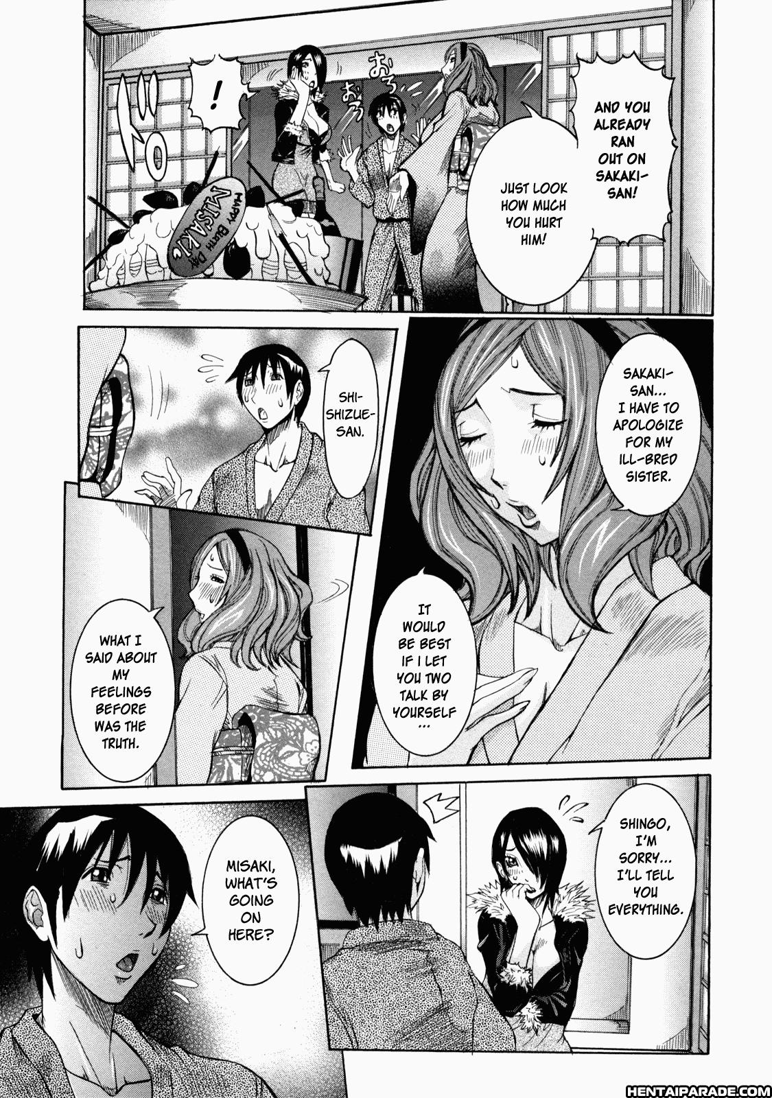 Nenchaku Taishitsu 9