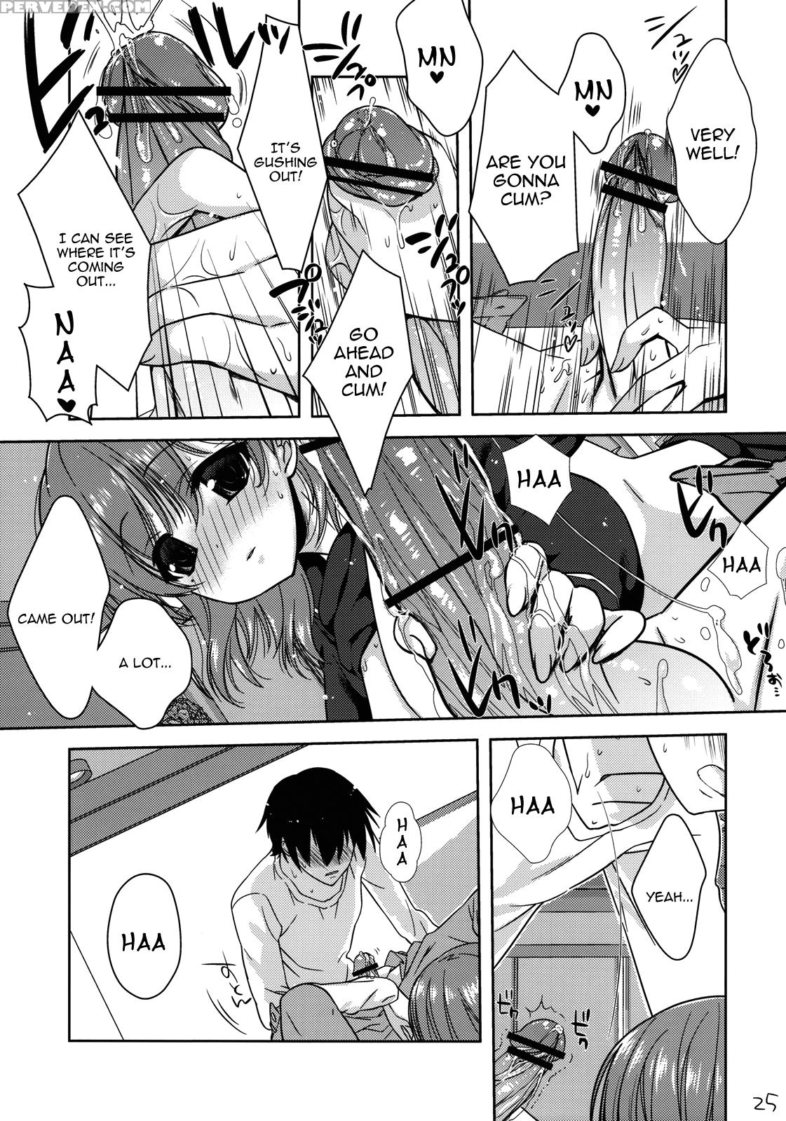 Nene + Nene - Love Plus Chapter 1 Page 24