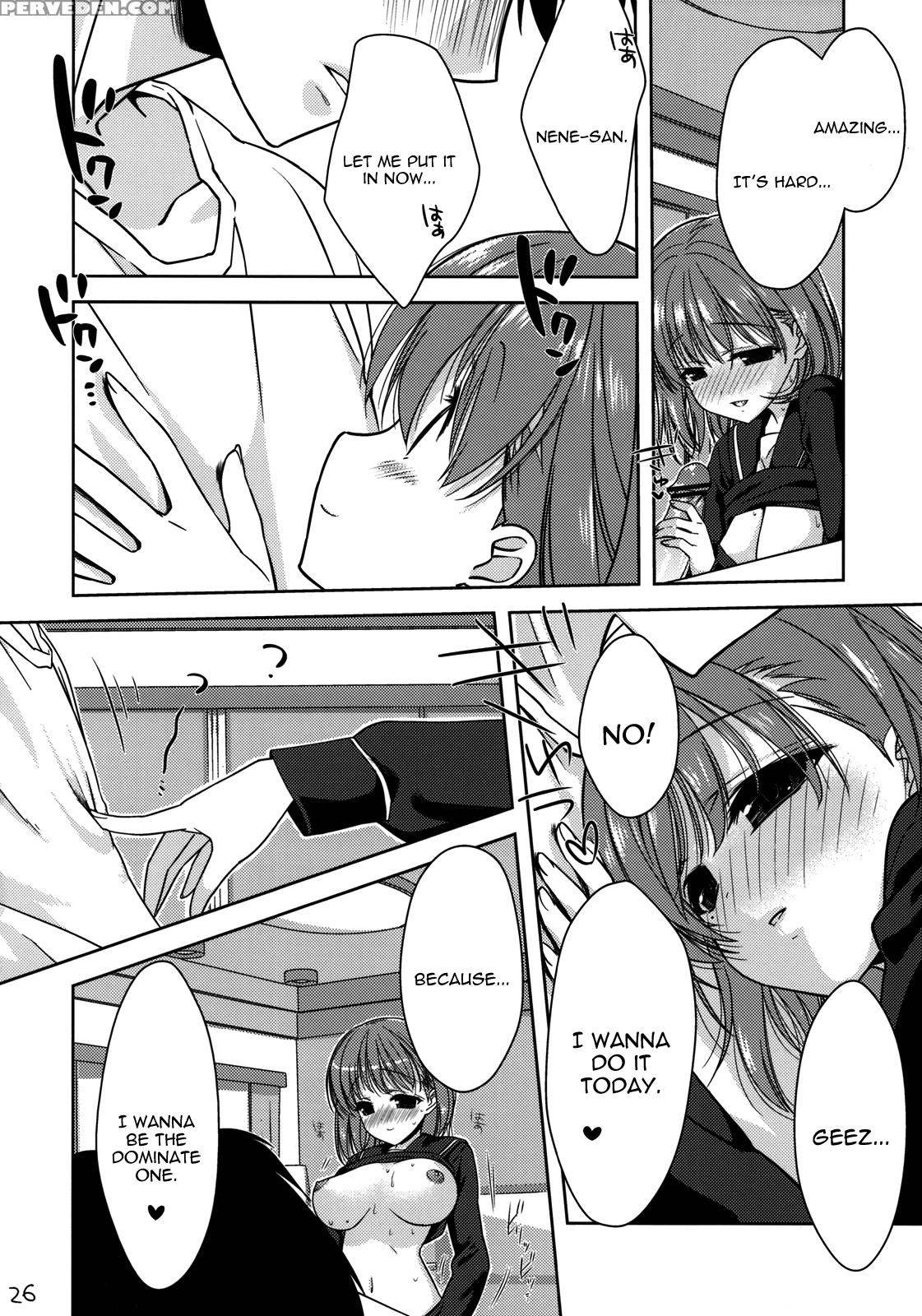 Nene + Nene - Love Plus Chapter 1 Page 25
