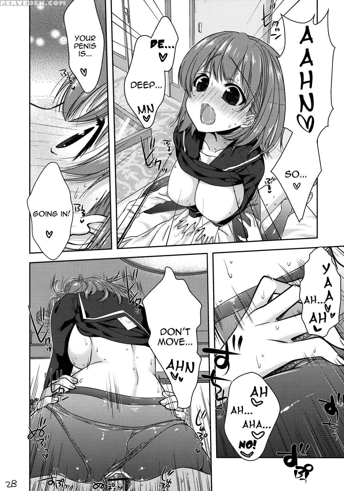Nene + Nene - Love Plus Chapter 1 Page 27