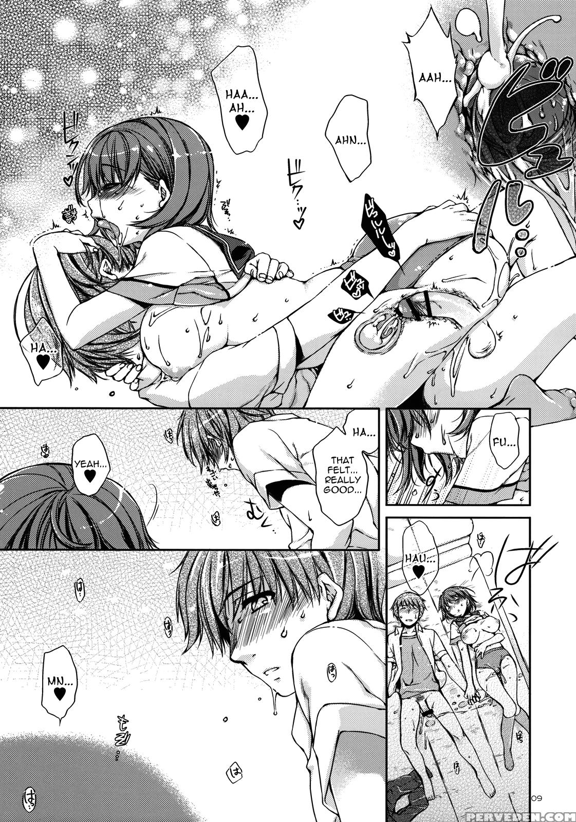 Nene + Nene - Love Plus Chapter 1 Page 8