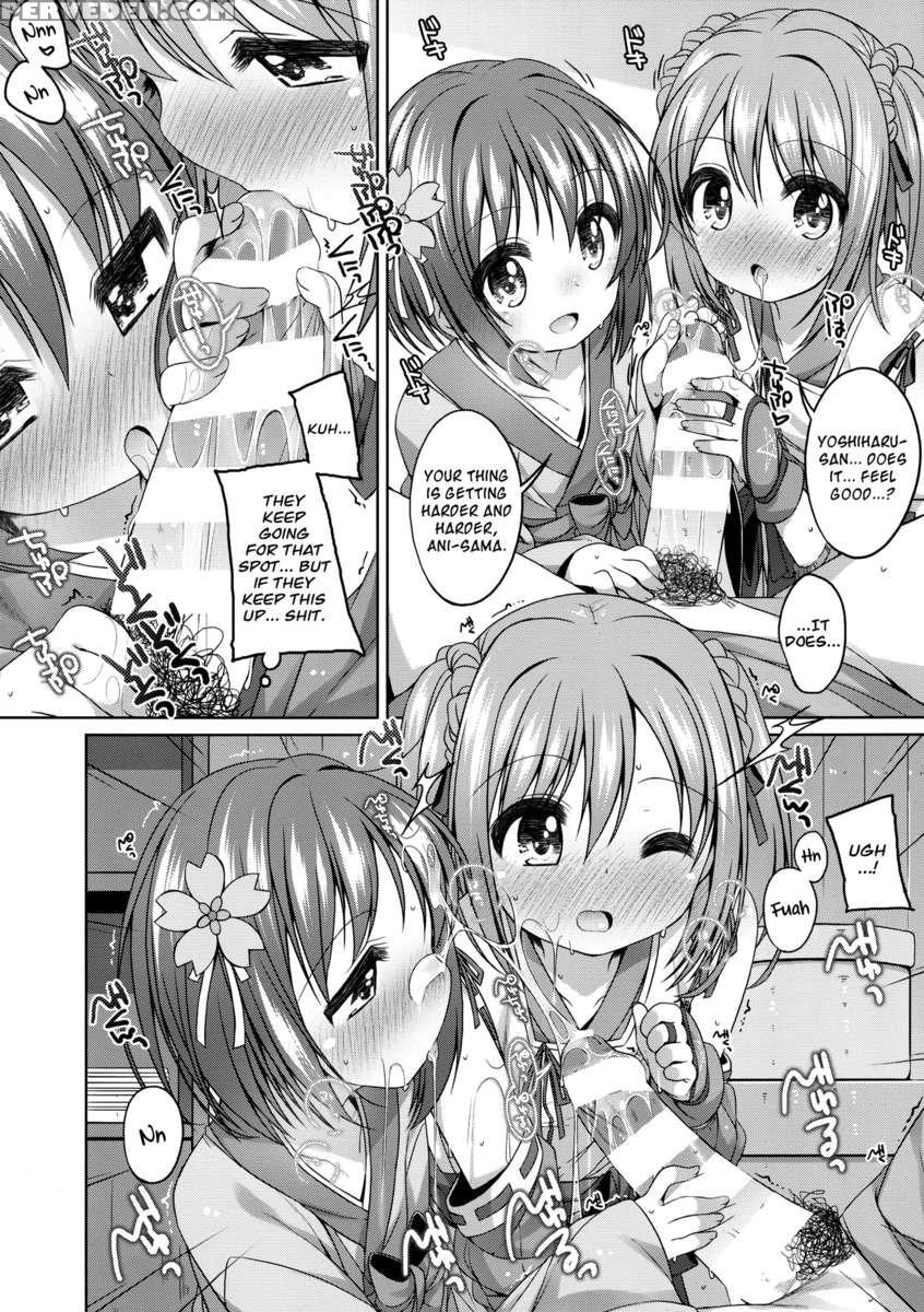 Nene-chan To Hanbei-chan 1