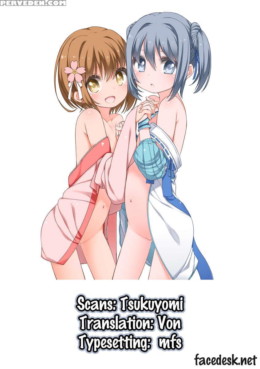 Nene-chan To Hanbei-chan 1