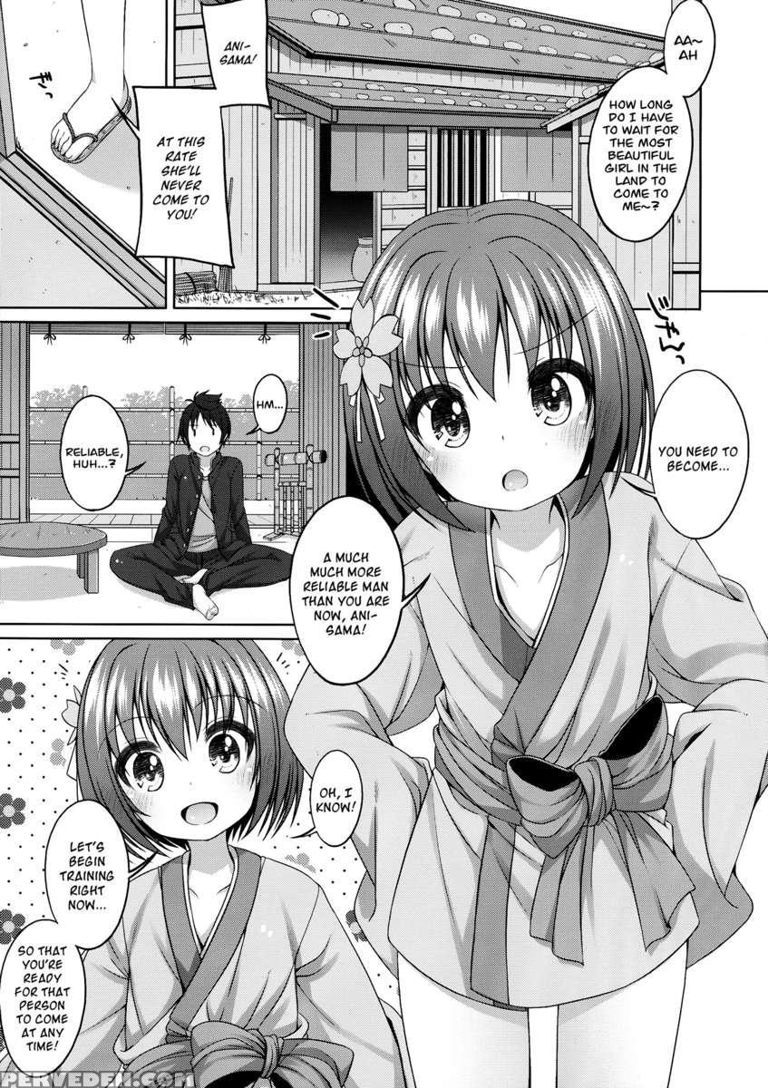 Nene-chan To Hanbei-chan 1
