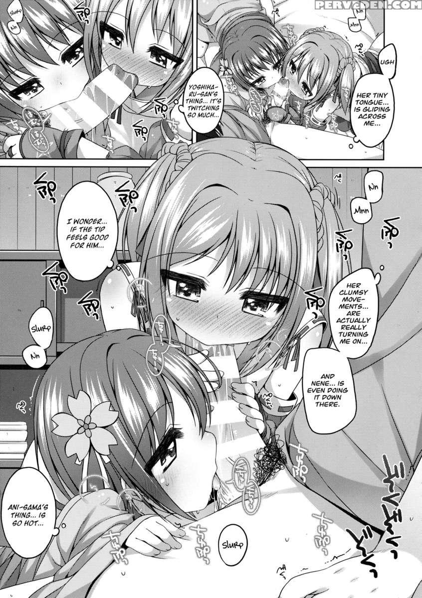 Nene-chan To Hanbei-chan 1
