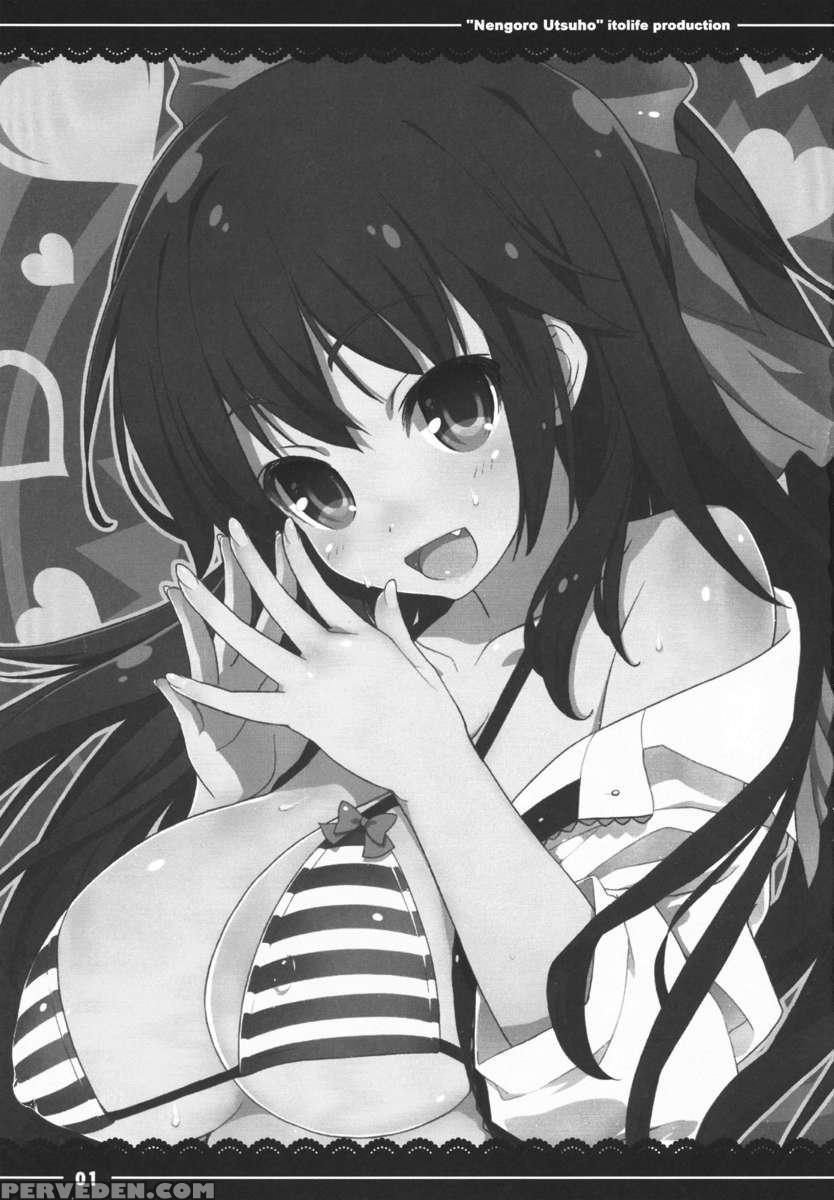 Nengoro Utsuho 1