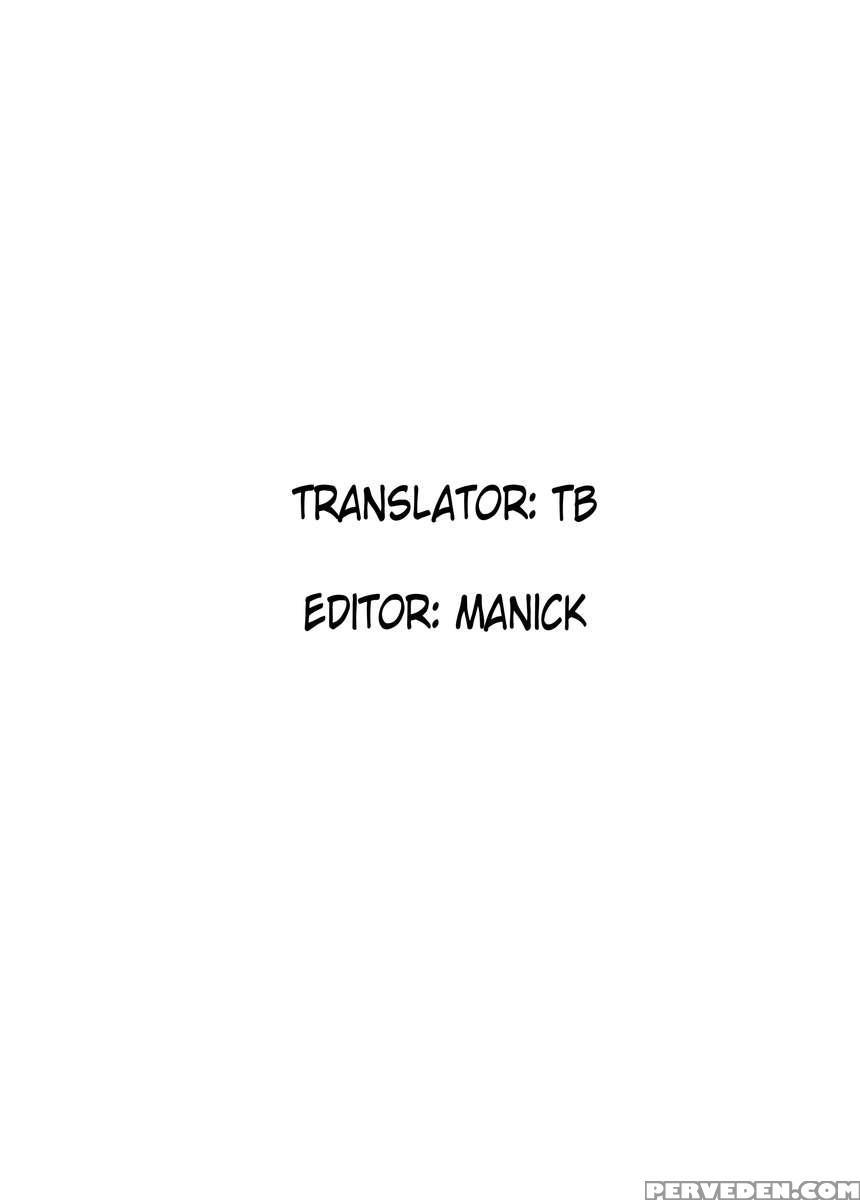 Nengoro Utsuho 1