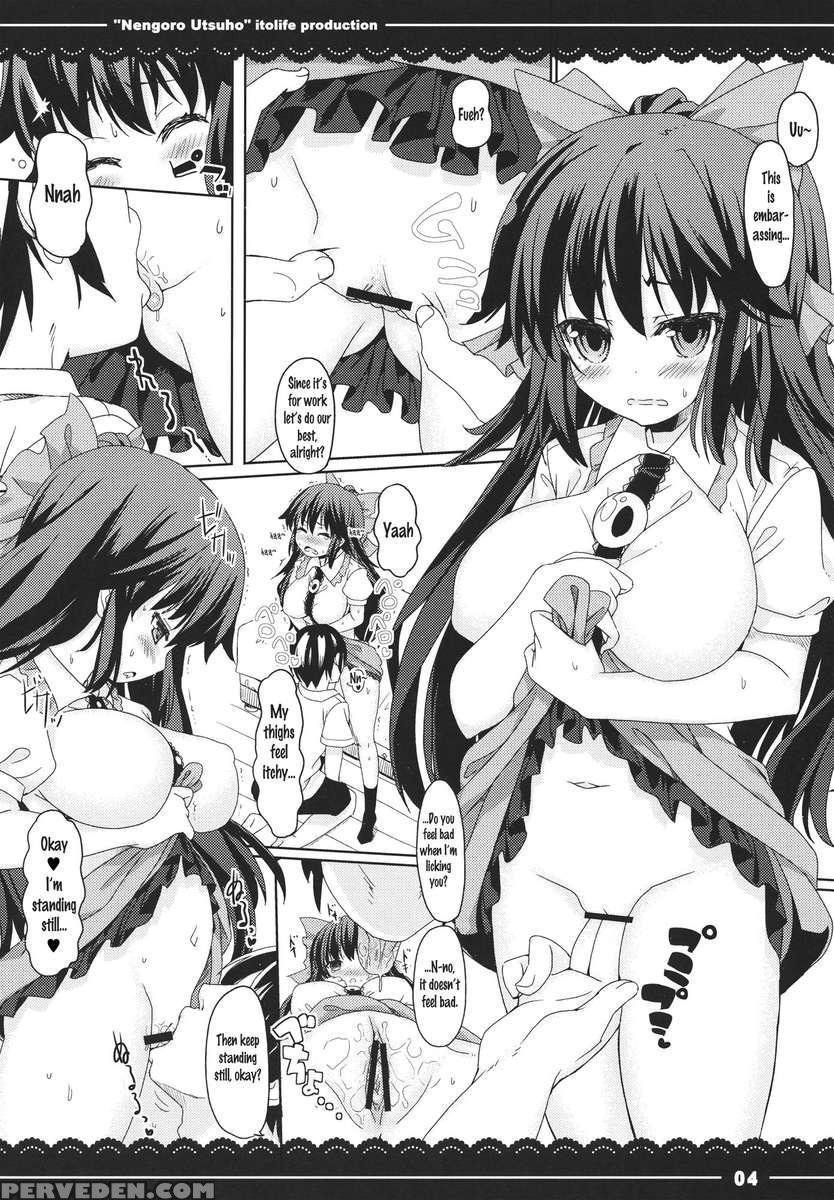 Nengoro Utsuho 1