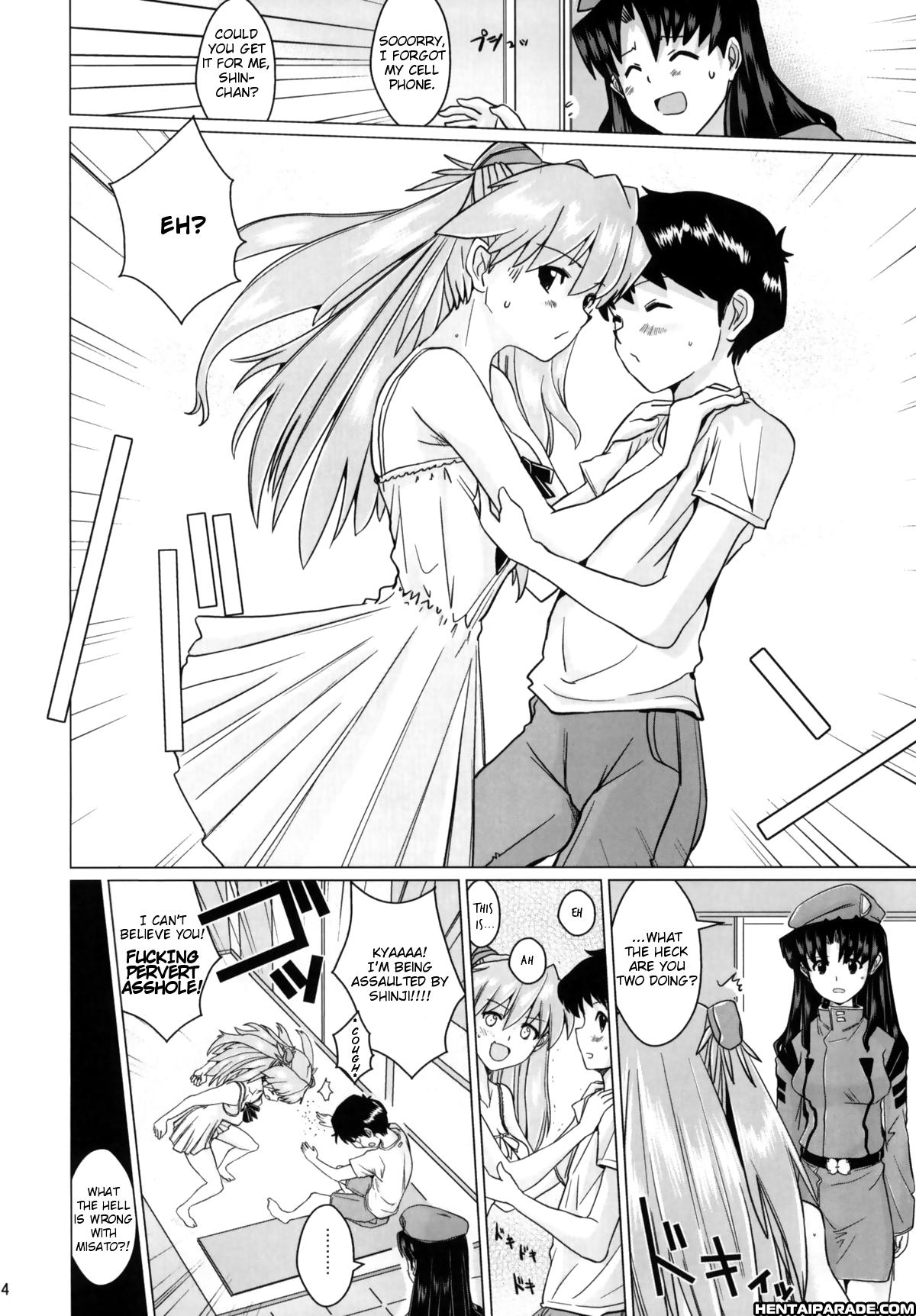 Neon Genesis Evangelion Dj - 120 Hours Of Sodom+paper Chapter 1 Page 3