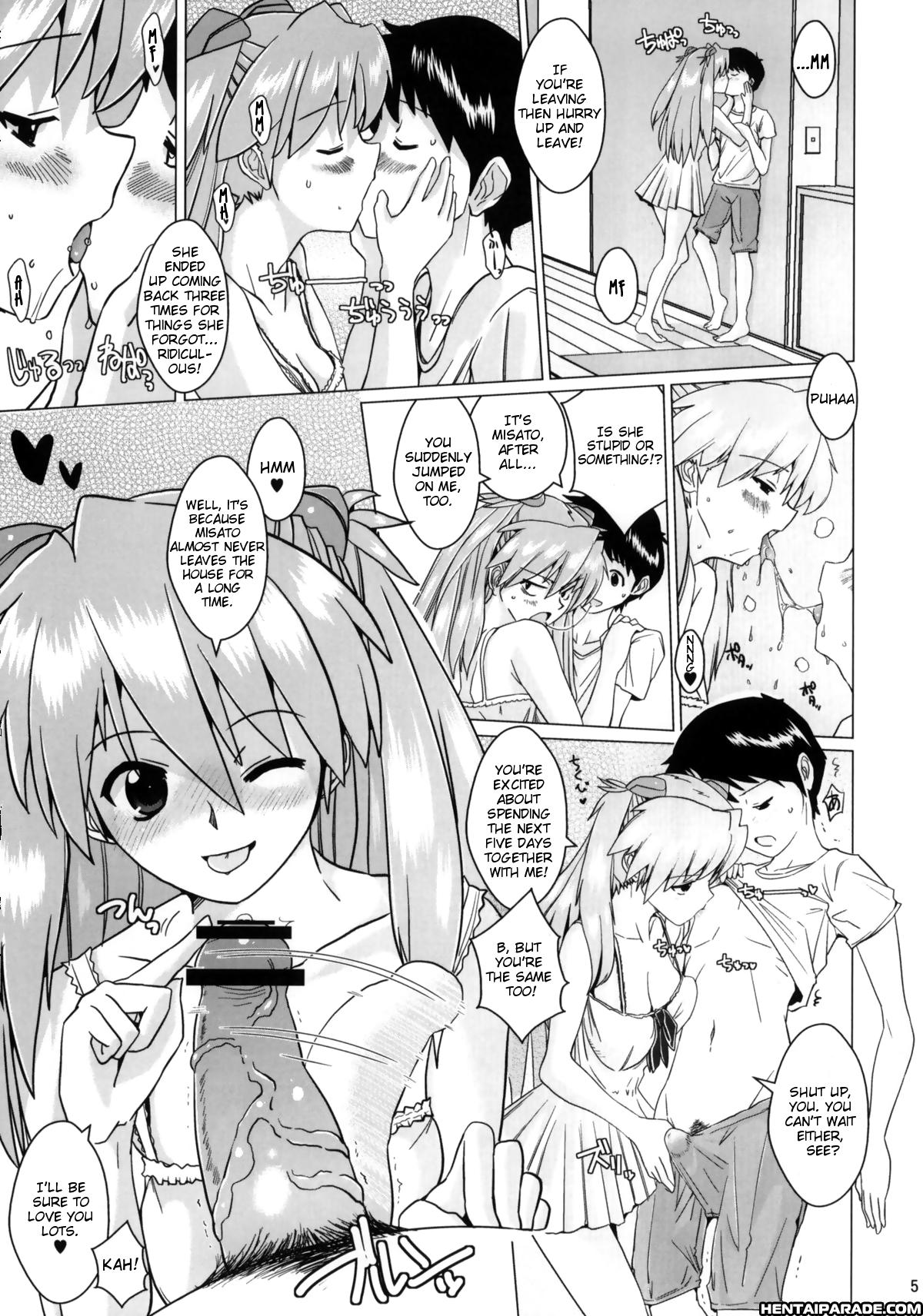 Neon Genesis Evangelion Dj - 120 Hours Of Sodom+paper Chapter 1 Page 4