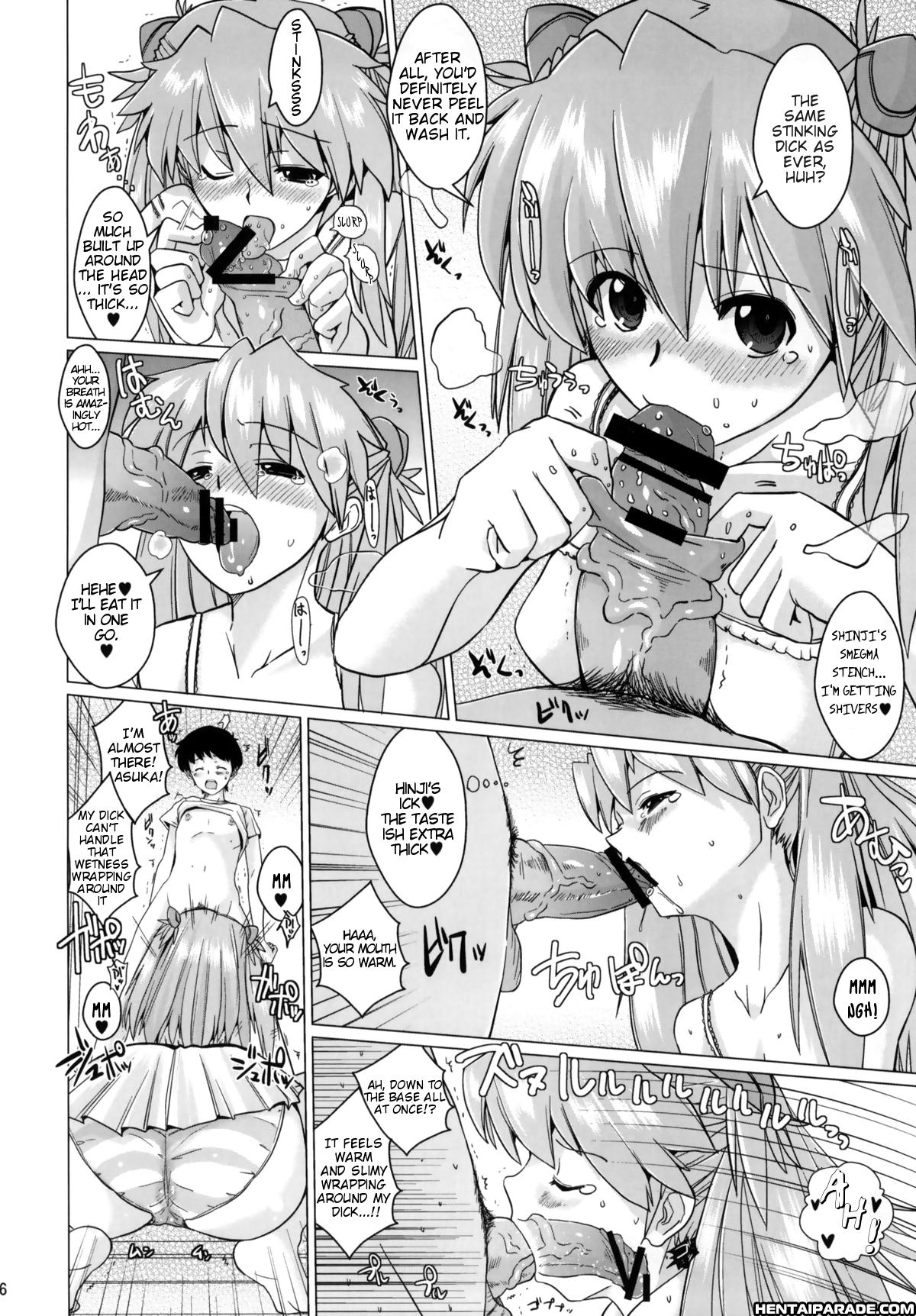 Neon Genesis Evangelion Dj - 120 Hours Of Sodom+paper Chapter 1 Page 5