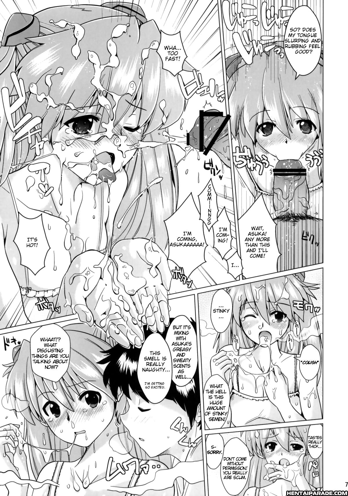 Neon Genesis Evangelion Dj - 120 Hours Of Sodom+paper Chapter 1 Page 6