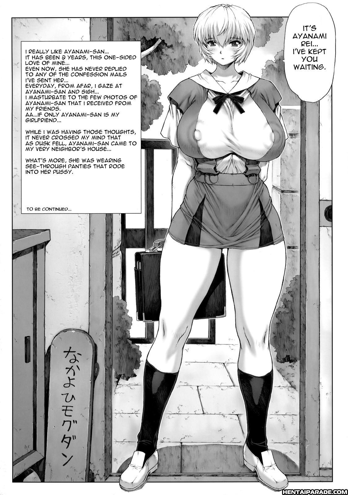 Neon Genesis Evangelion Dj - Ayanami Dai 2