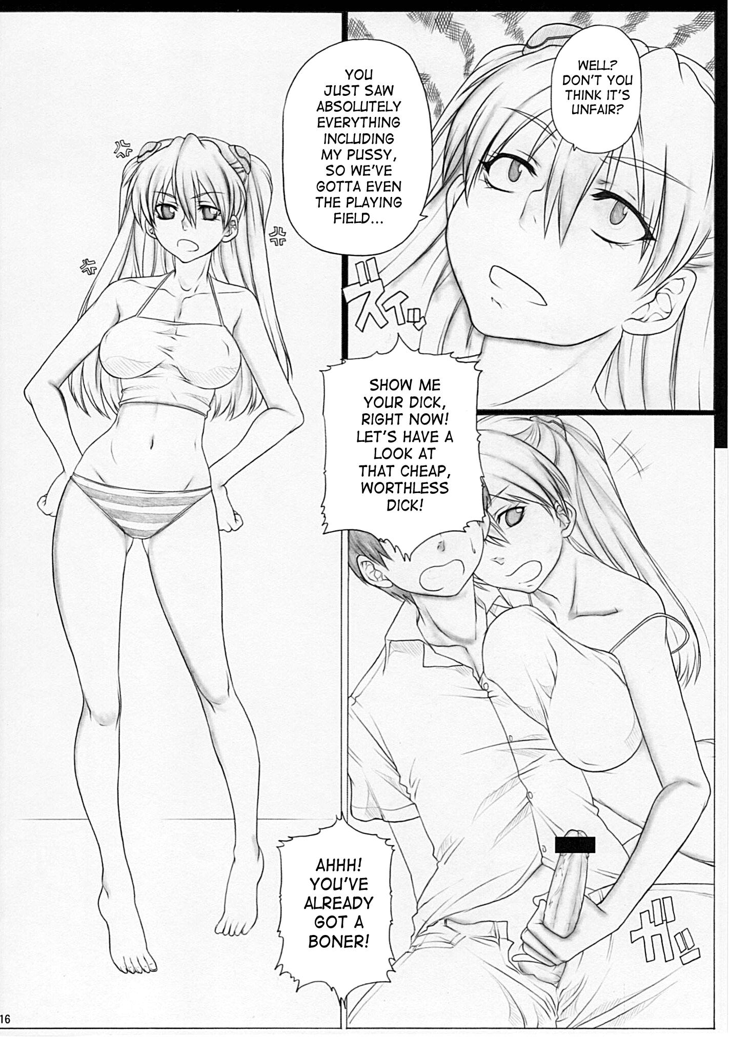 Neon Genesis Evangelion Dj - Blowjobs 1