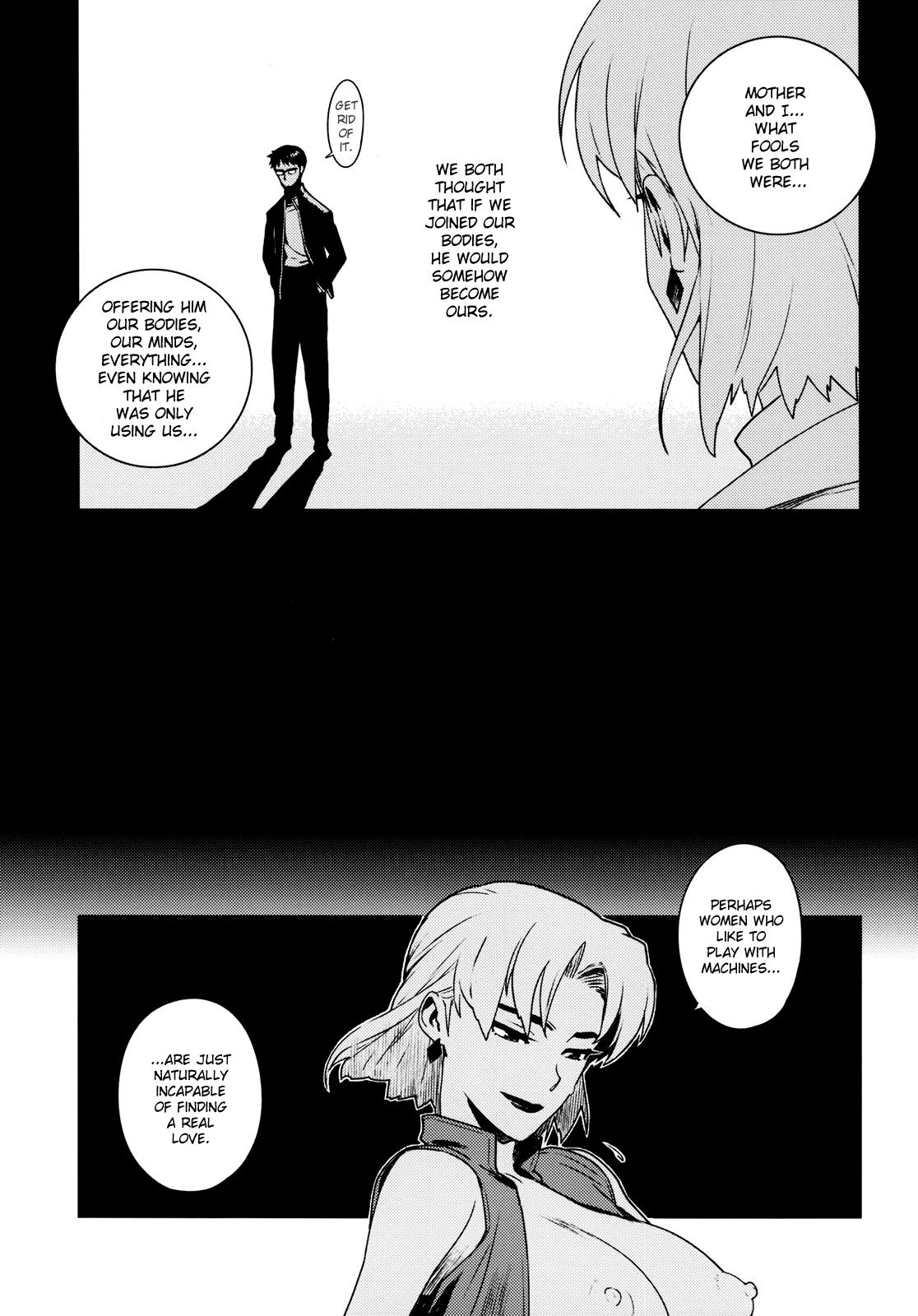 Neon Genesis Evangelion Dj - Eee 0: Oneshot