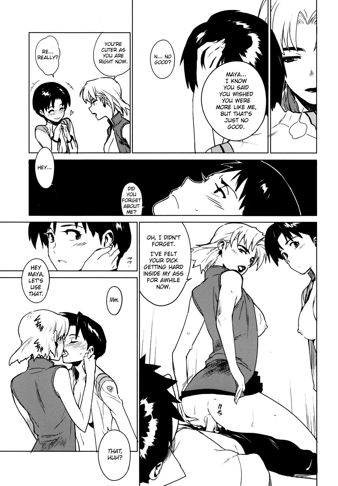 Neon Genesis Evangelion Dj - Eee 0: Oneshot