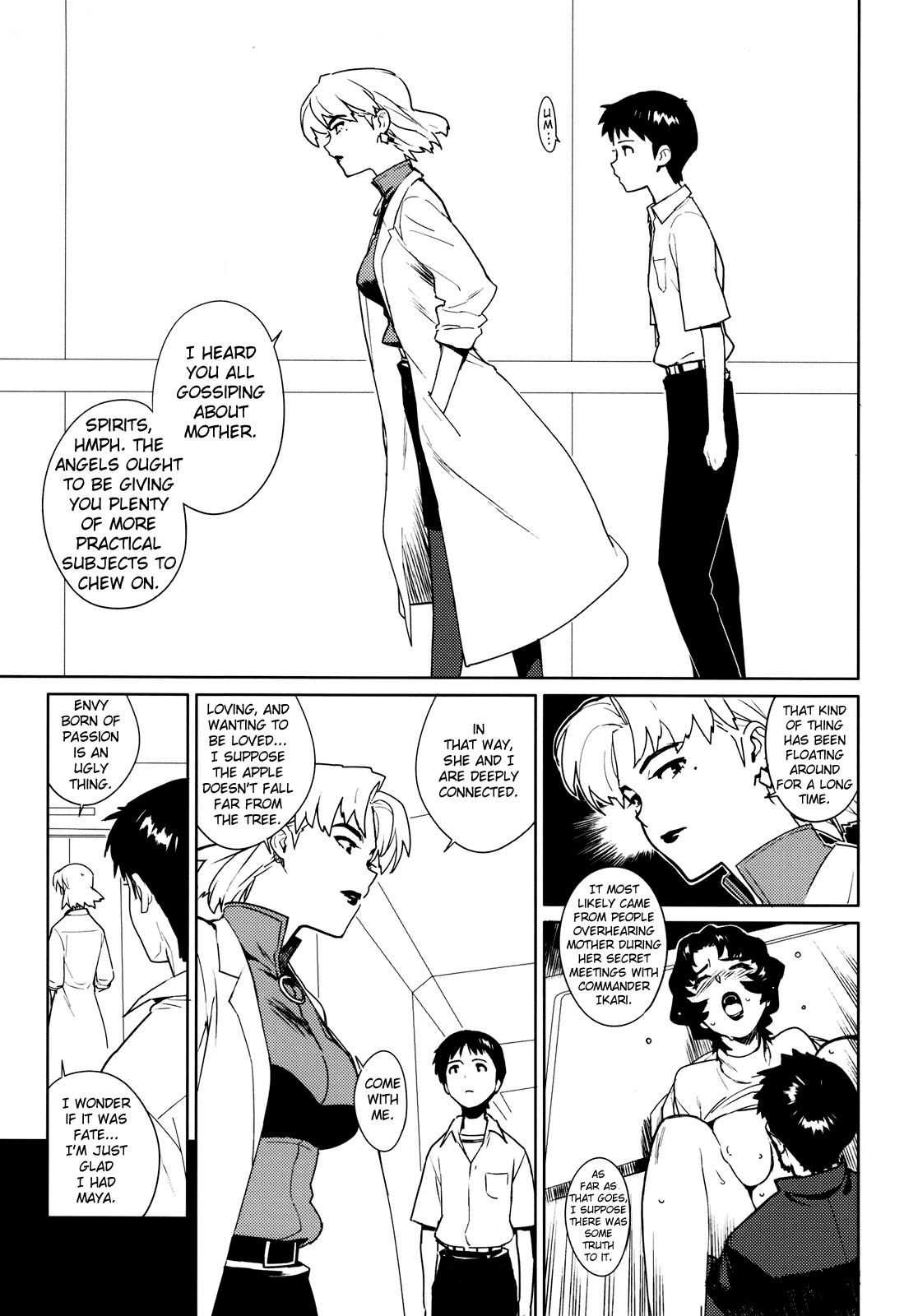 Neon Genesis Evangelion Dj - Eee 0: Oneshot