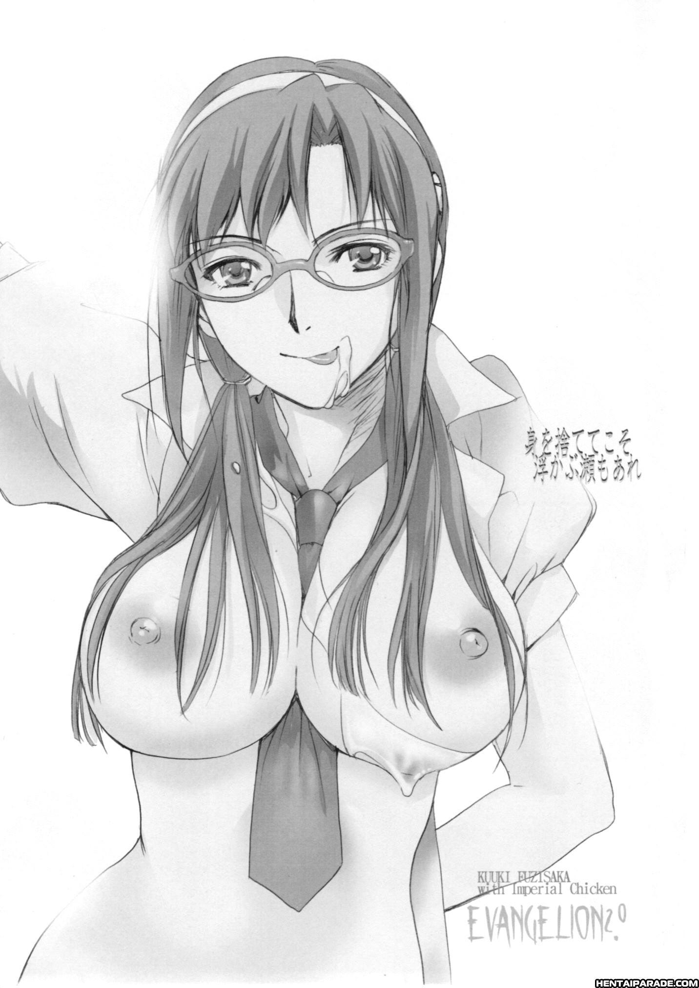 Neon Genesis Evangelion Dj - Mio 1