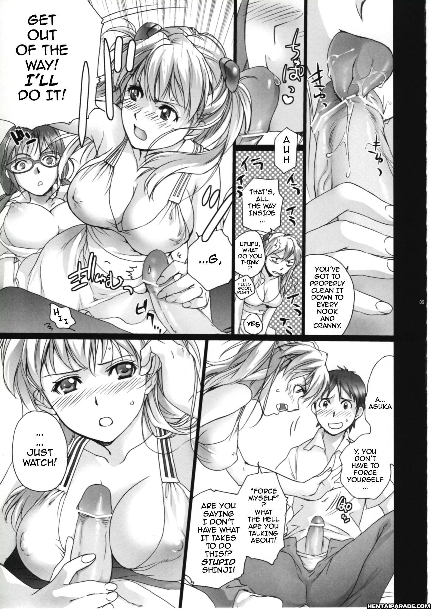 Neon Genesis Evangelion Dj - Mio 1