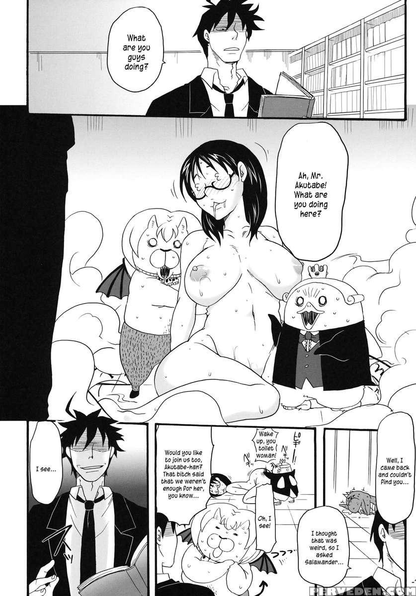 Nerawarete Masuyo, Sakuma-san. 1