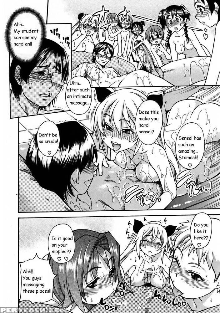 Nerusen - Shiwasu No Okina 1