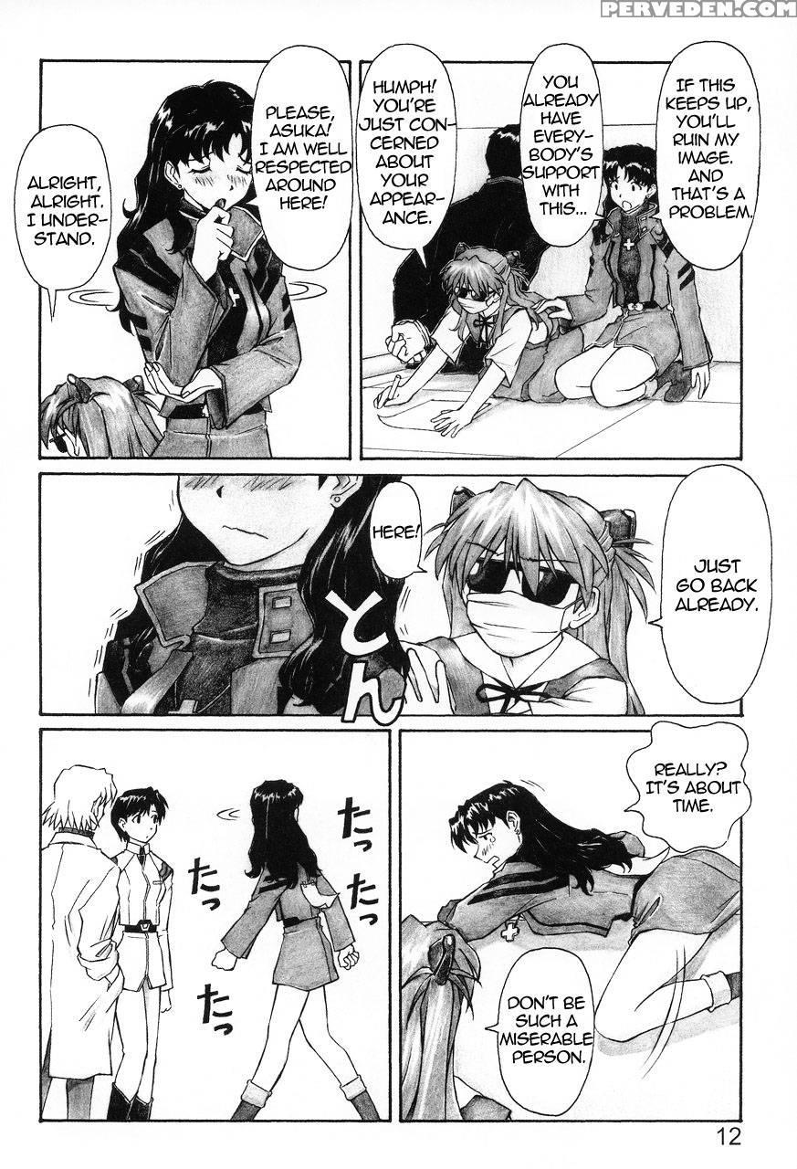 Nerv's Longest Day - Neon Genesis Evangelion 1