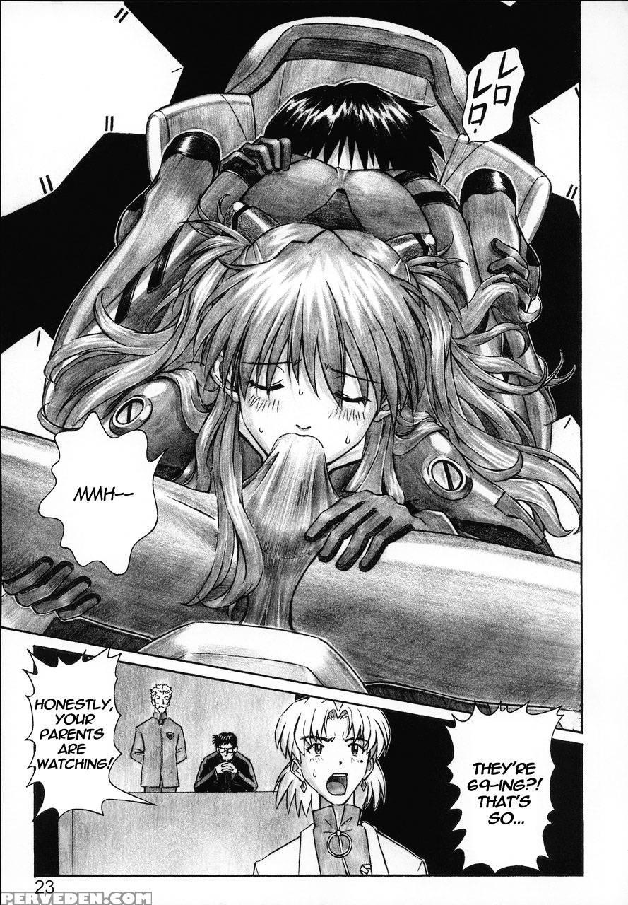 Nerv's Longest Day - Neon Genesis Evangelion 1