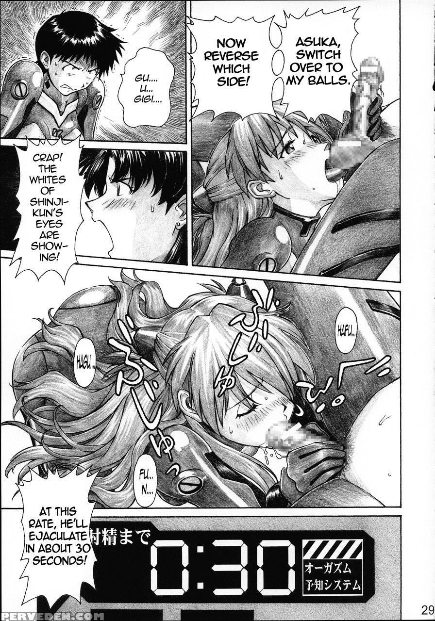Nerv's Longest Day - Neon Genesis Evangelion 1