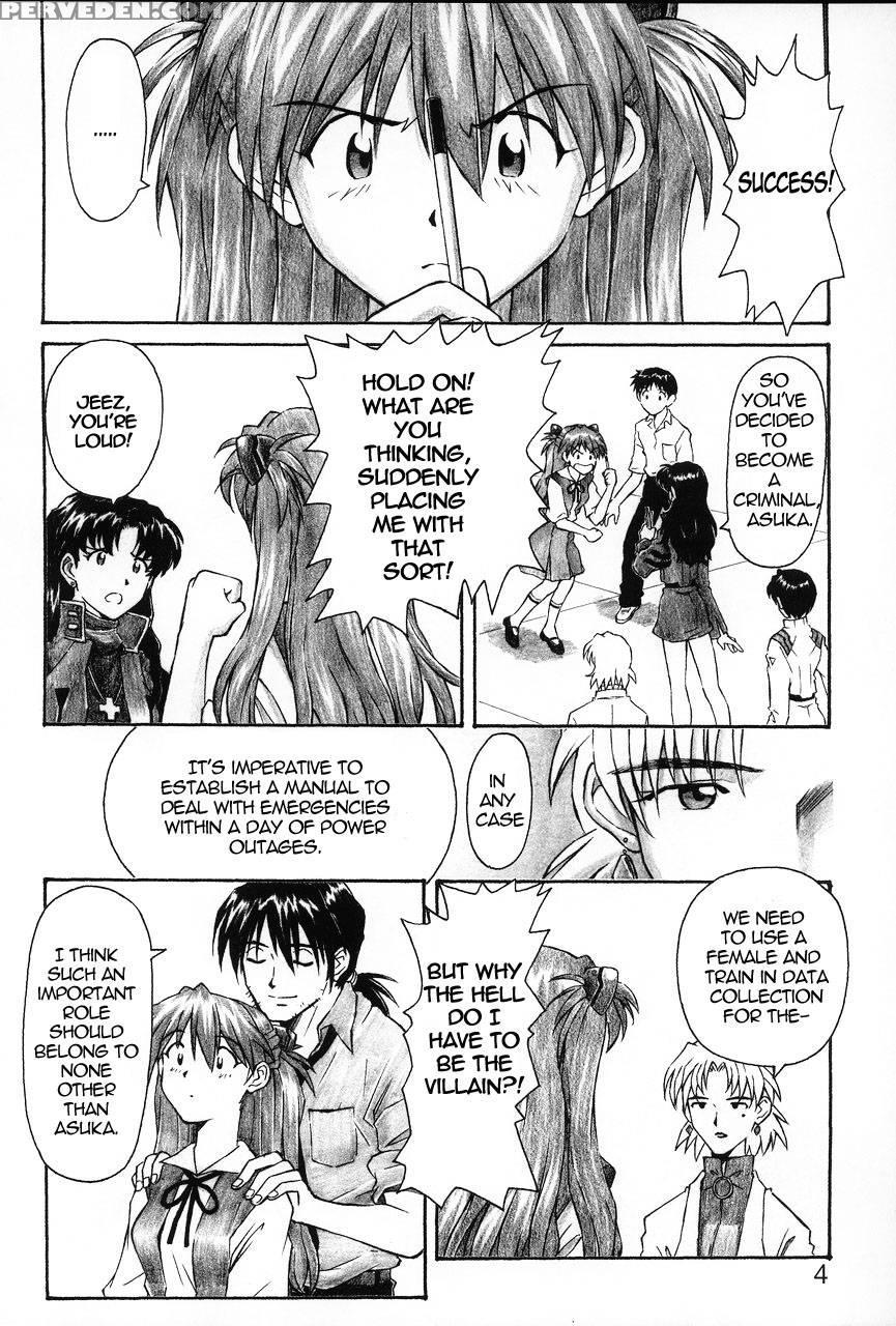 Nerv's Longest Day - Neon Genesis Evangelion 1
