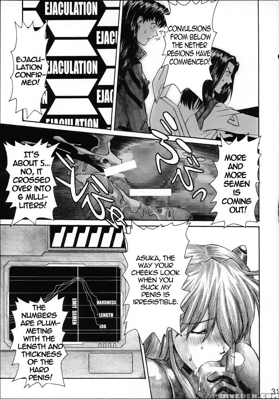 Nerv's Longest Day - Neon Genesis Evangelion 1