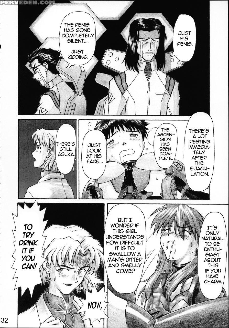 Nerv's Longest Day - Neon Genesis Evangelion 1