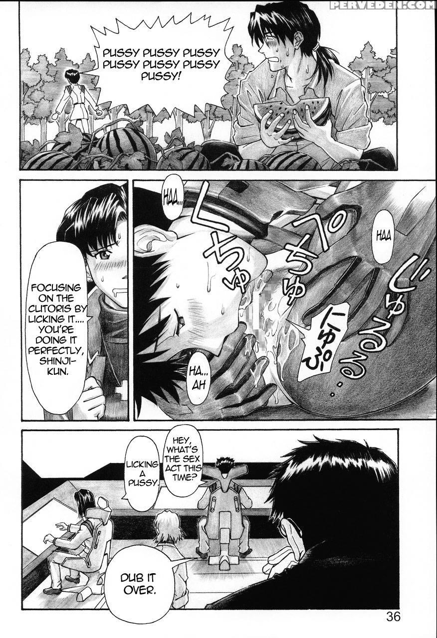 Nerv's Longest Day - Neon Genesis Evangelion 1