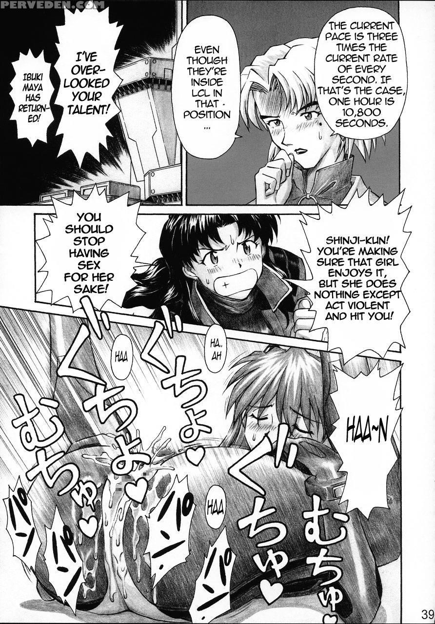 Nerv's Longest Day - Neon Genesis Evangelion 1