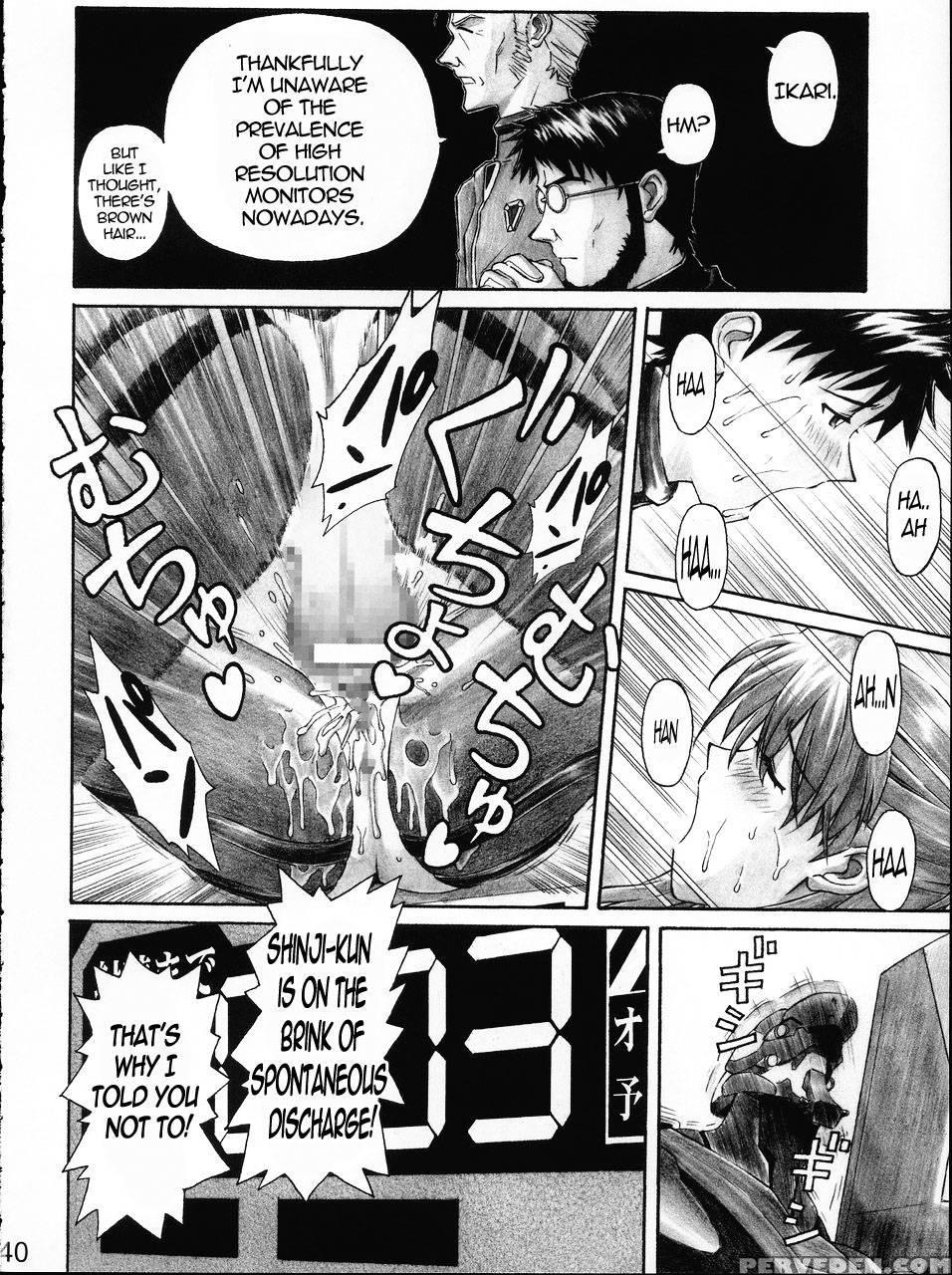 Nerv's Longest Day - Neon Genesis Evangelion 1