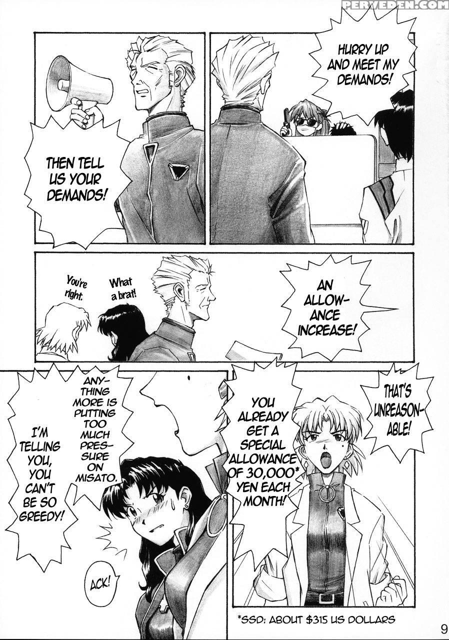 Nerv's Longest Day - Neon Genesis Evangelion 1