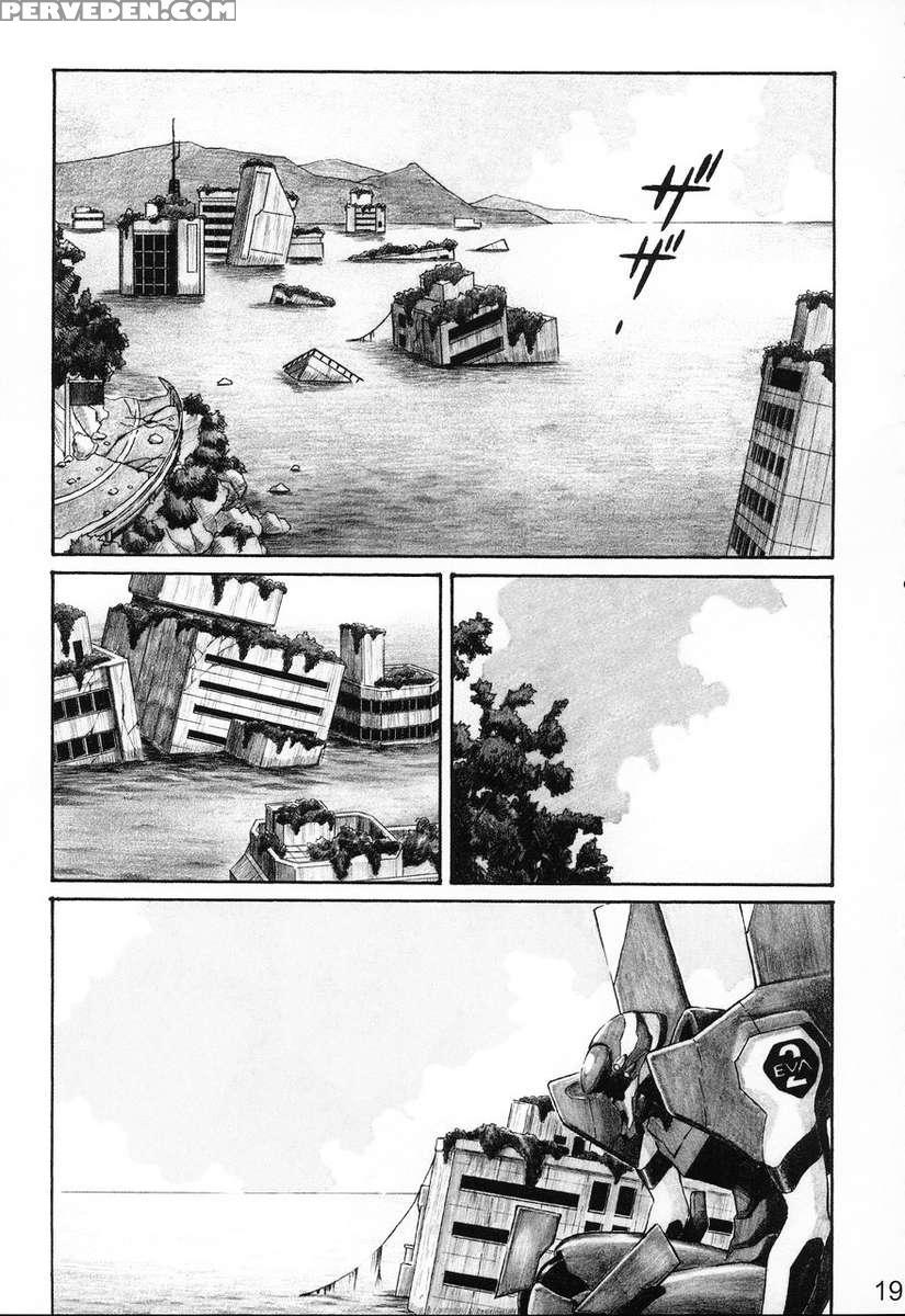Nerv's Longest Day 1