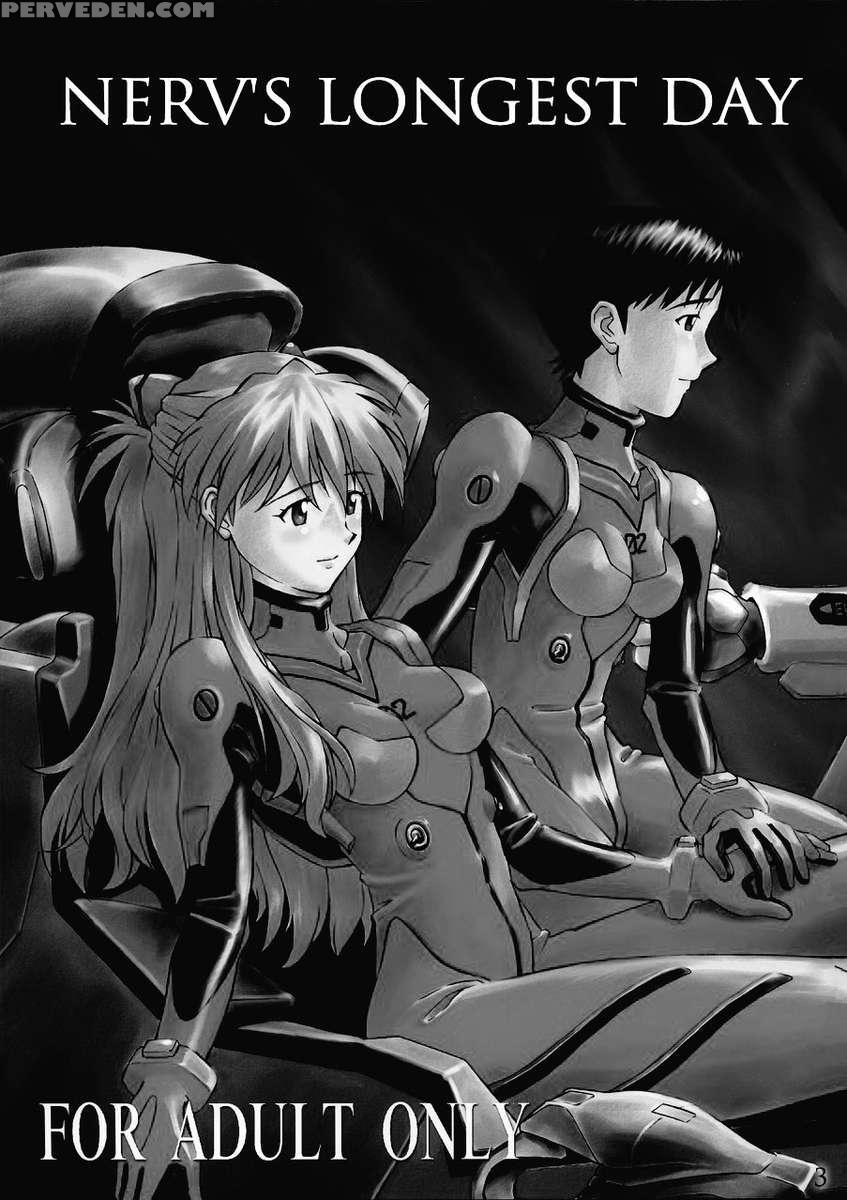 Nerv's Longest Day 1