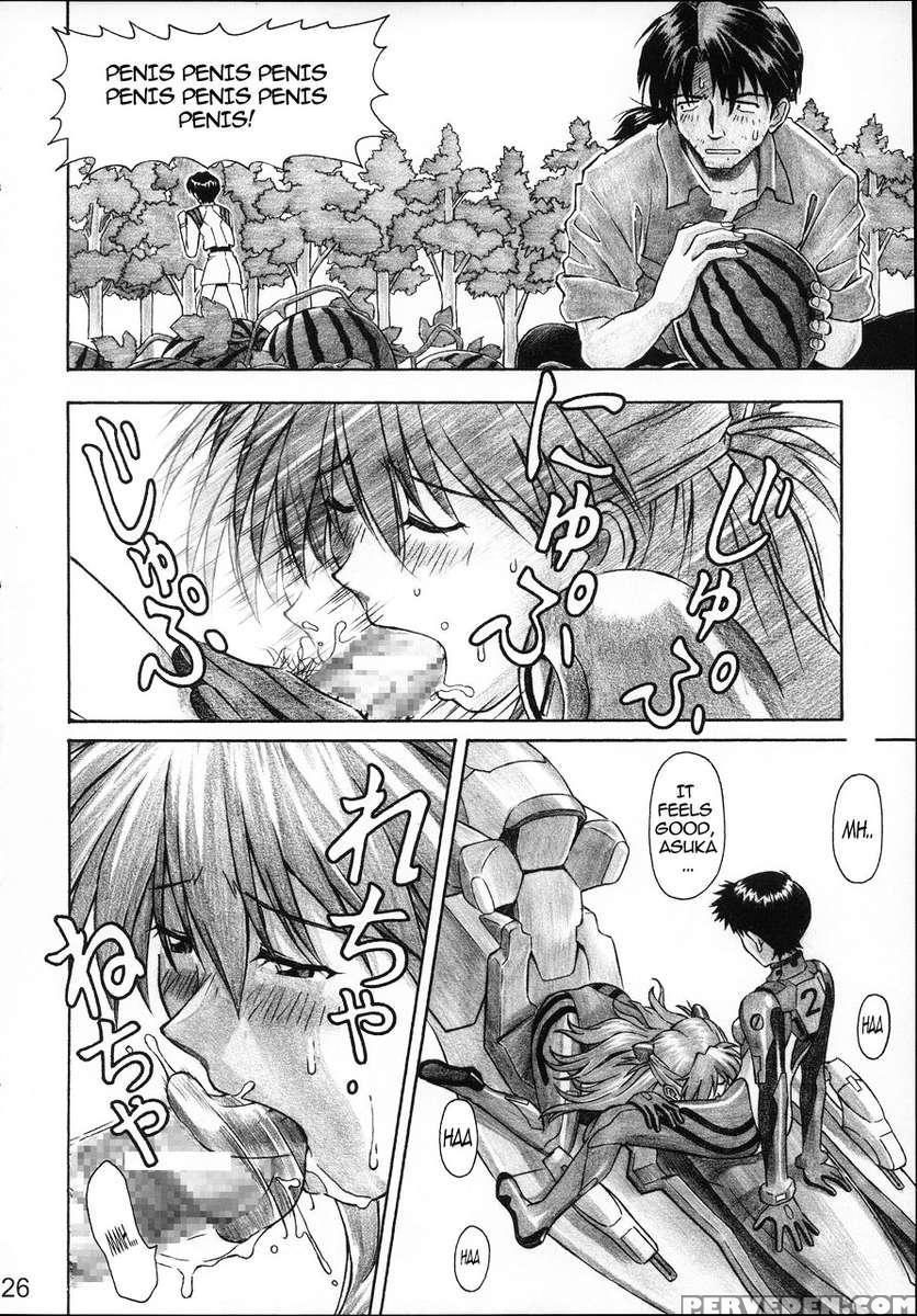 Nerv's Longest Day 1
